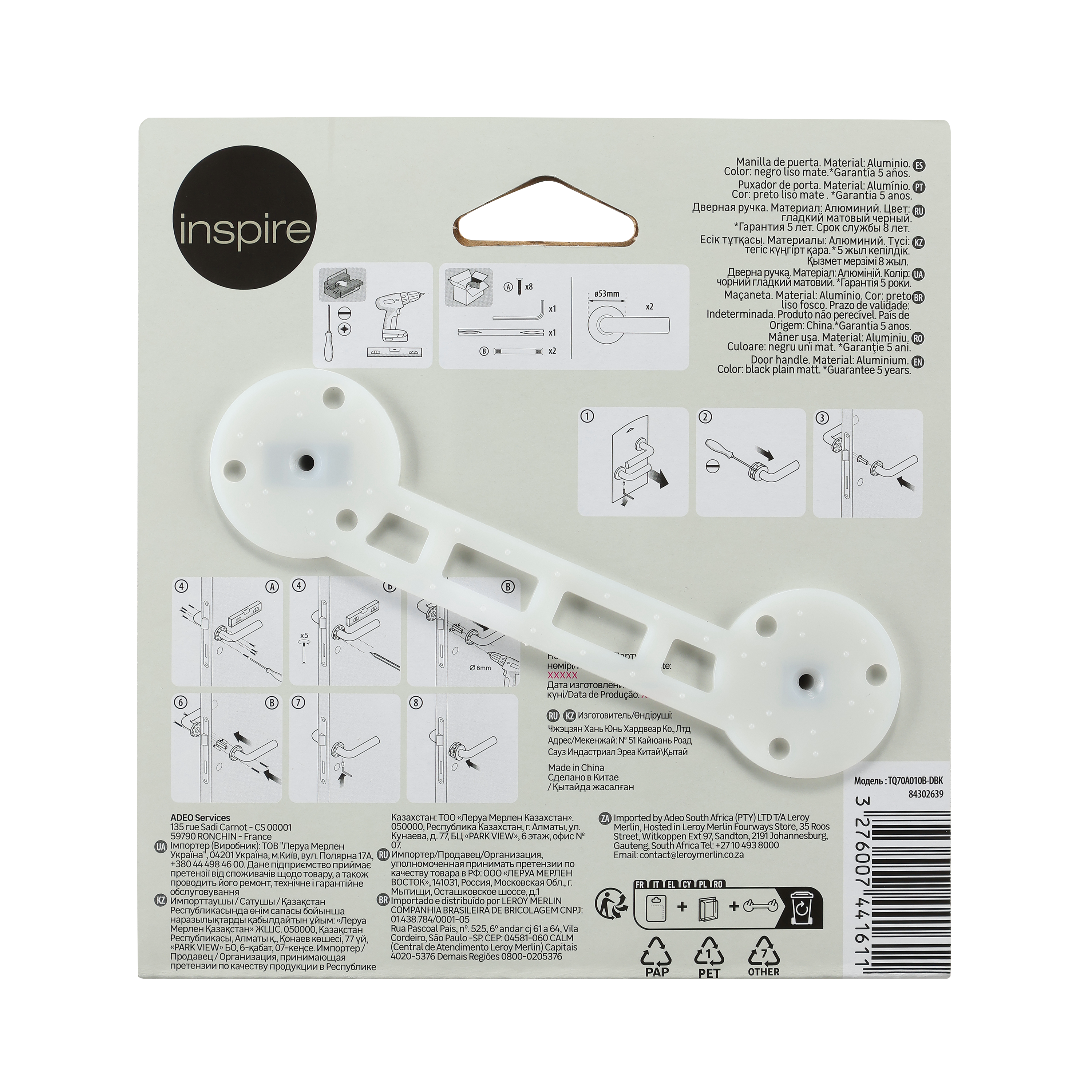 Juego de manilla con roseta INSPIRE serie Arosa de aluminio en negro mate - 6