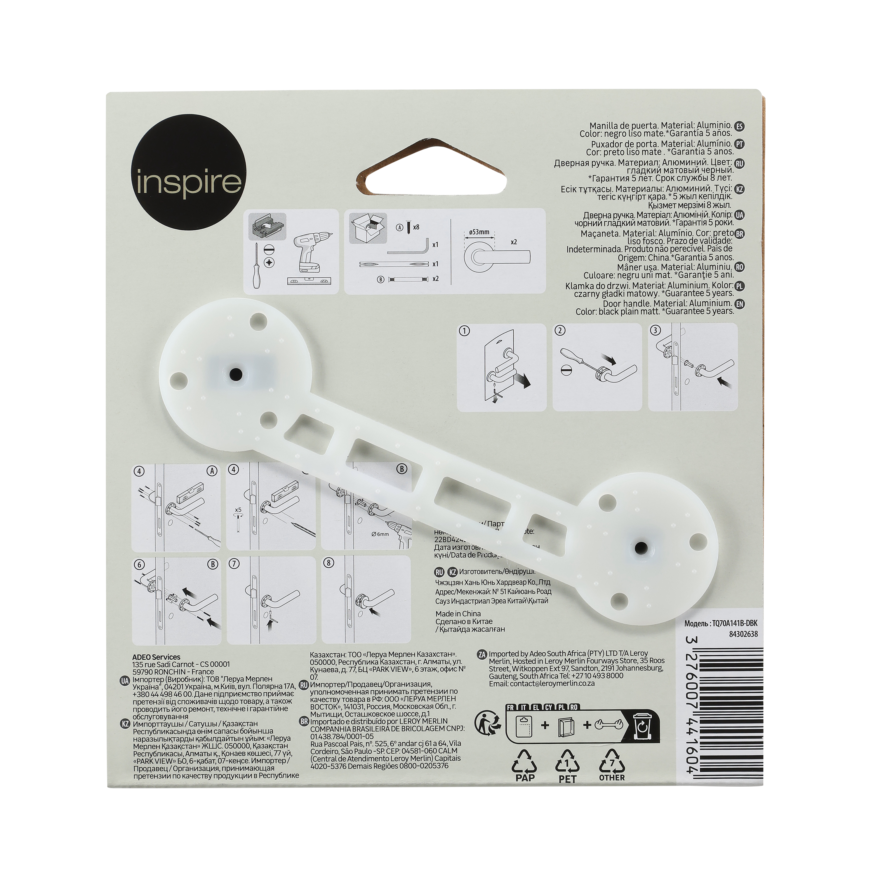 Klamka do drzwi wewnętrznych na rozecie Java czarny mat Inspire - 11