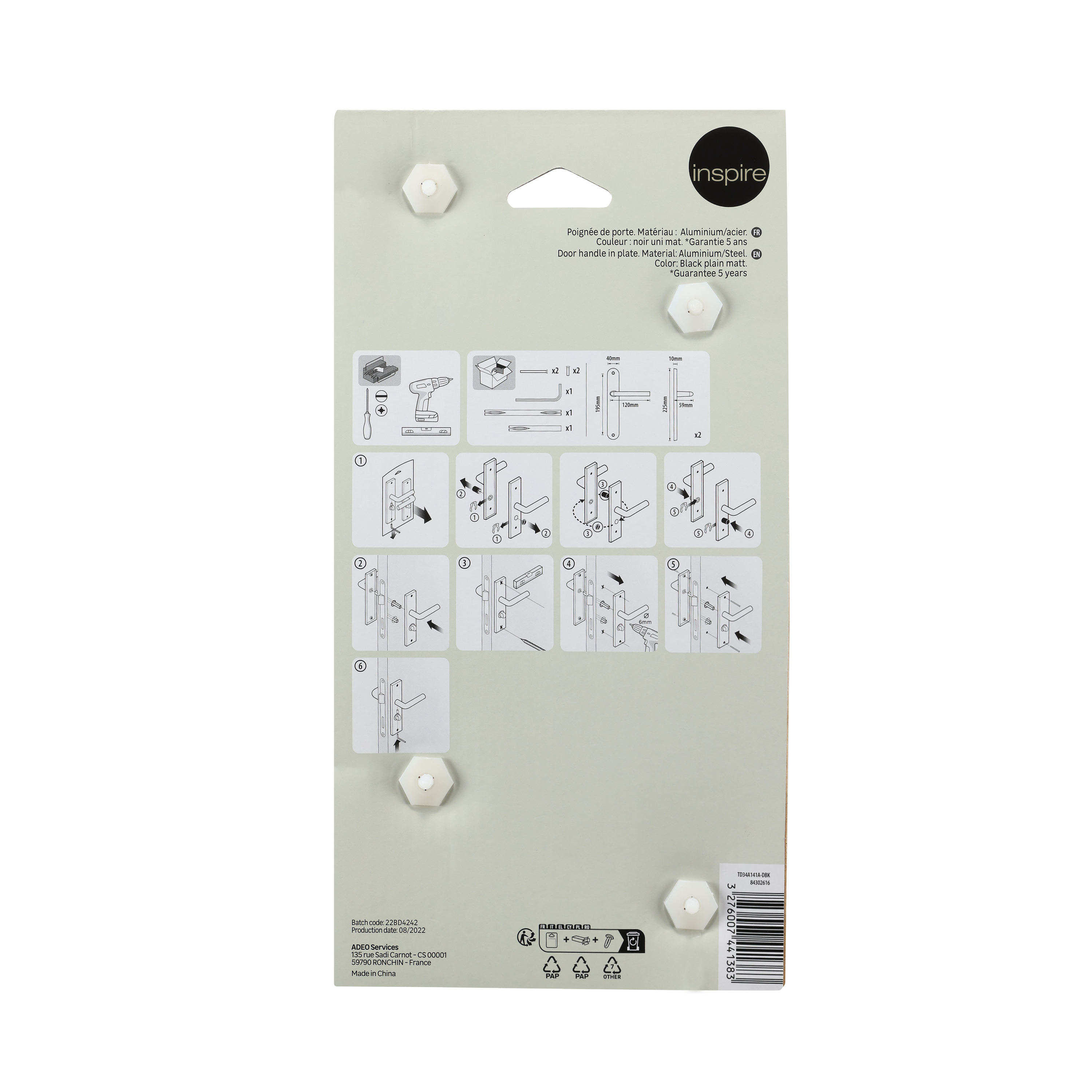 2 poignées sur plaque condamnation Java aluminium noir mat, entraxe 195 mm - 6