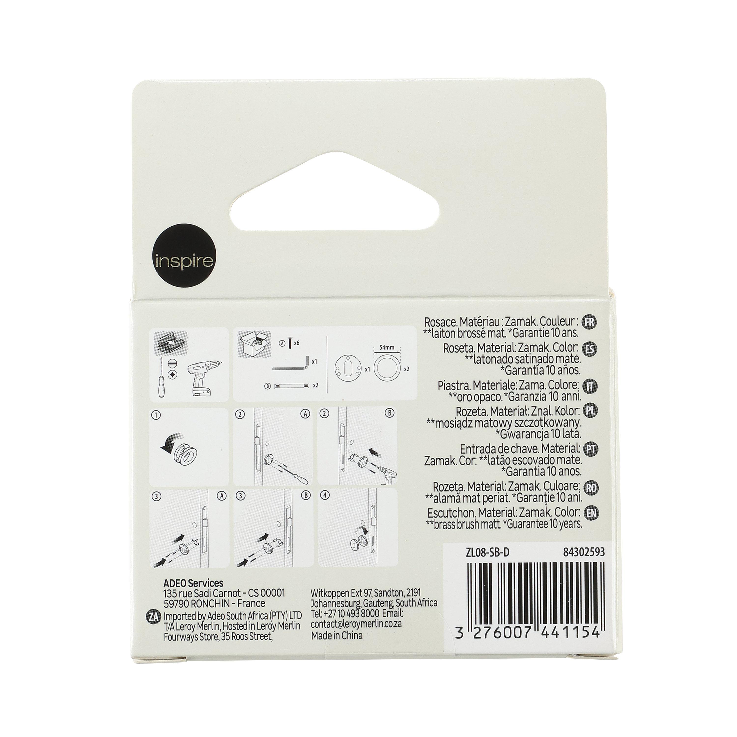 Rozeta podklamkowa na klucz Axel/Birdie złota Inspire - 6