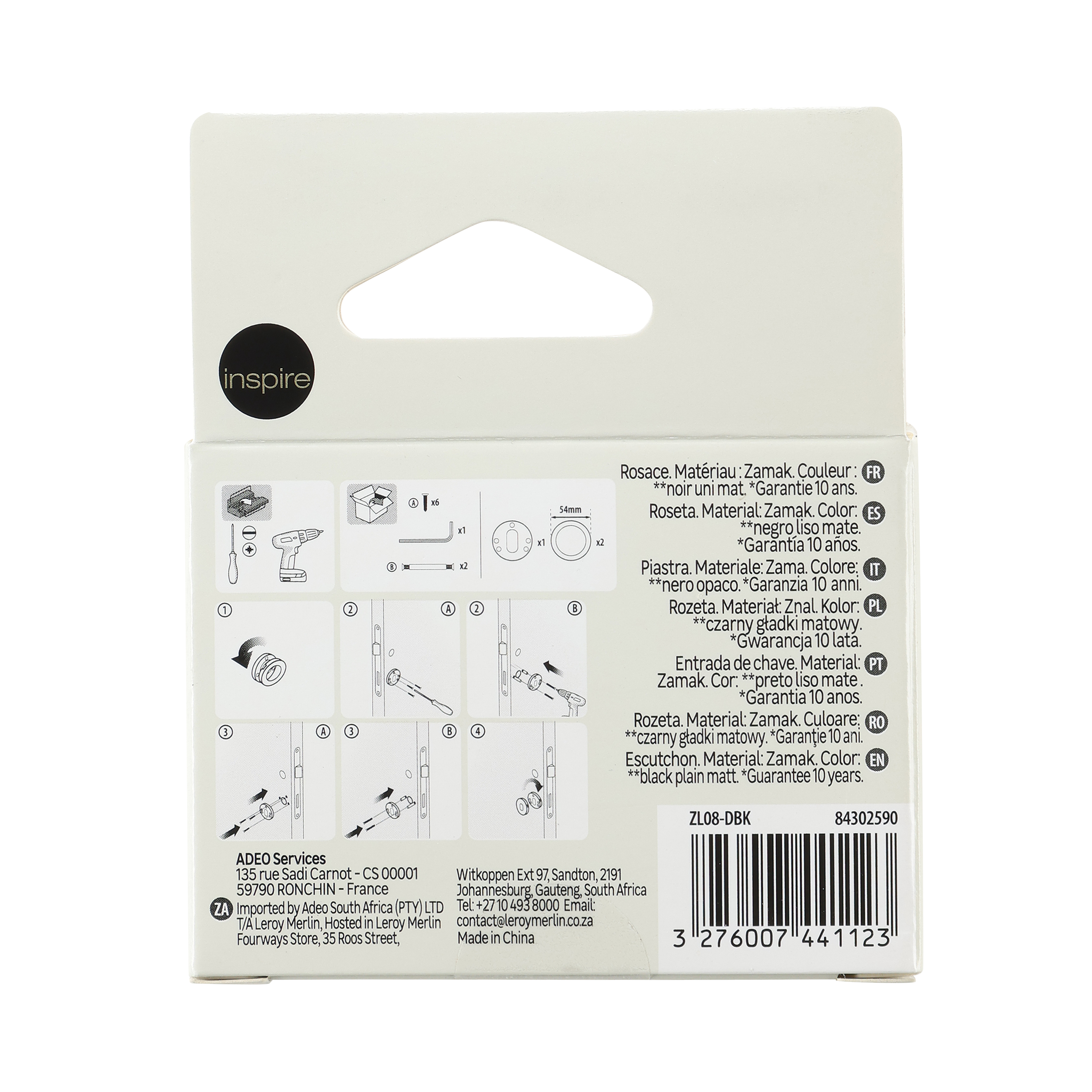 Rozeta podklamkowa na klucz Axel/Birdie czarna Inspire - 7