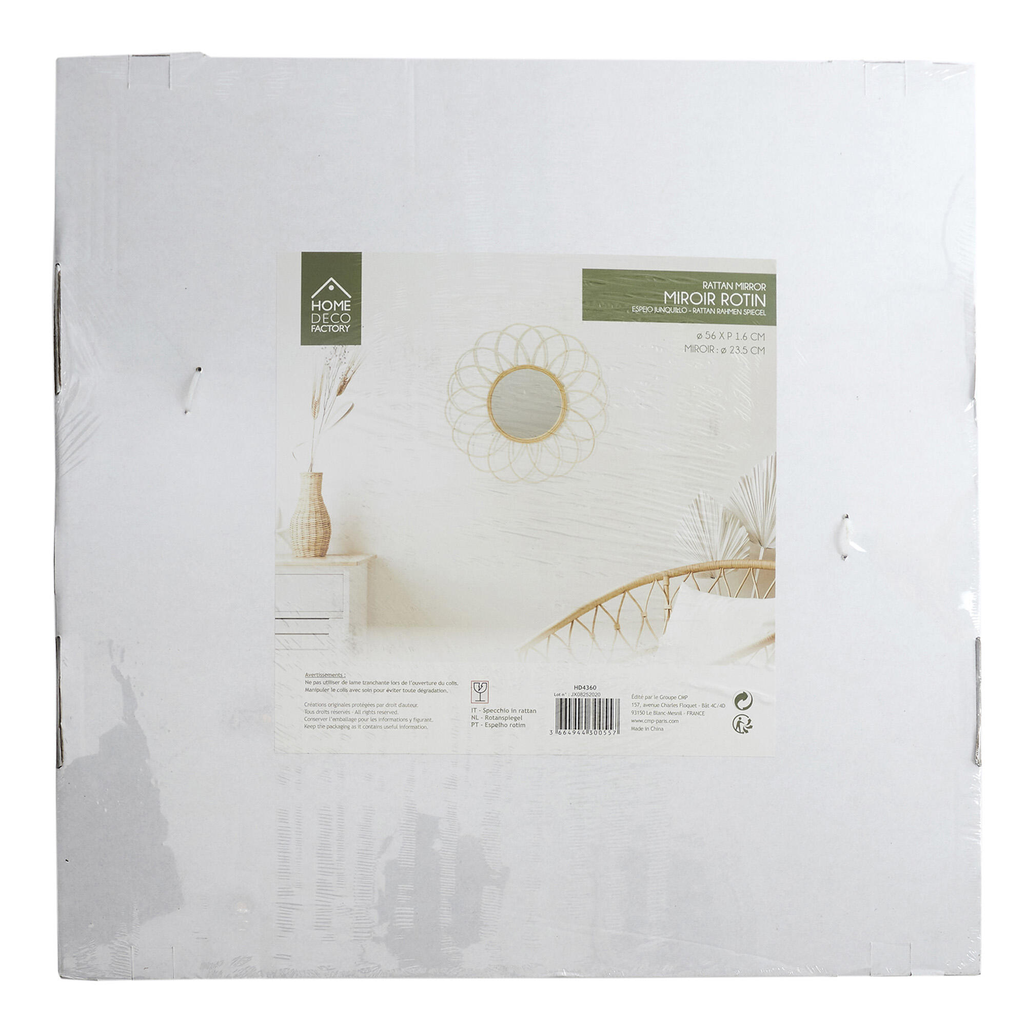 Espejo enmarcado de pared redondo mimbre beige  de 54 cm de diámetro - 6