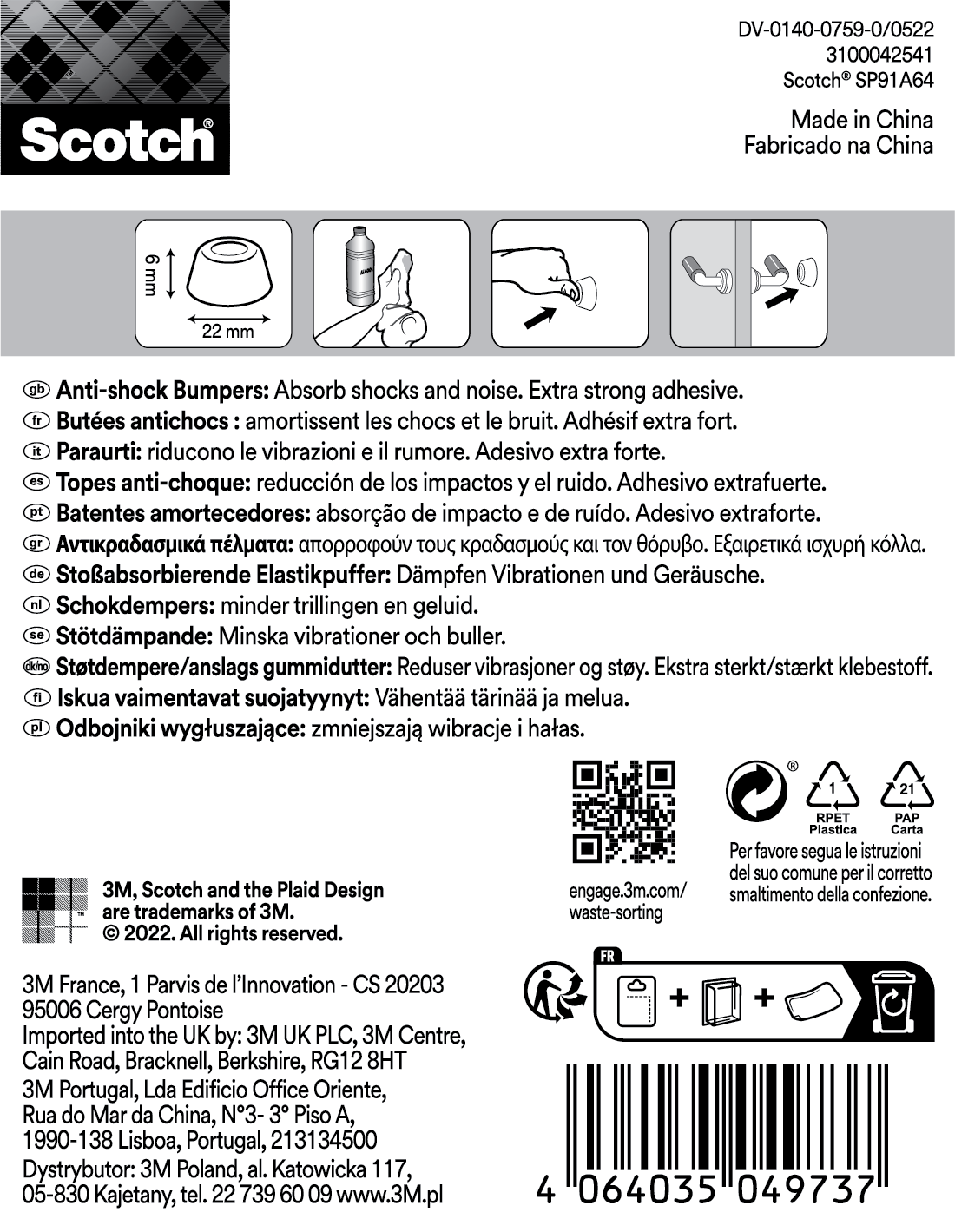 4 tampons amortisseurs en polyuréthane auto-adhésif SCOTCH Ø22 mm - 2