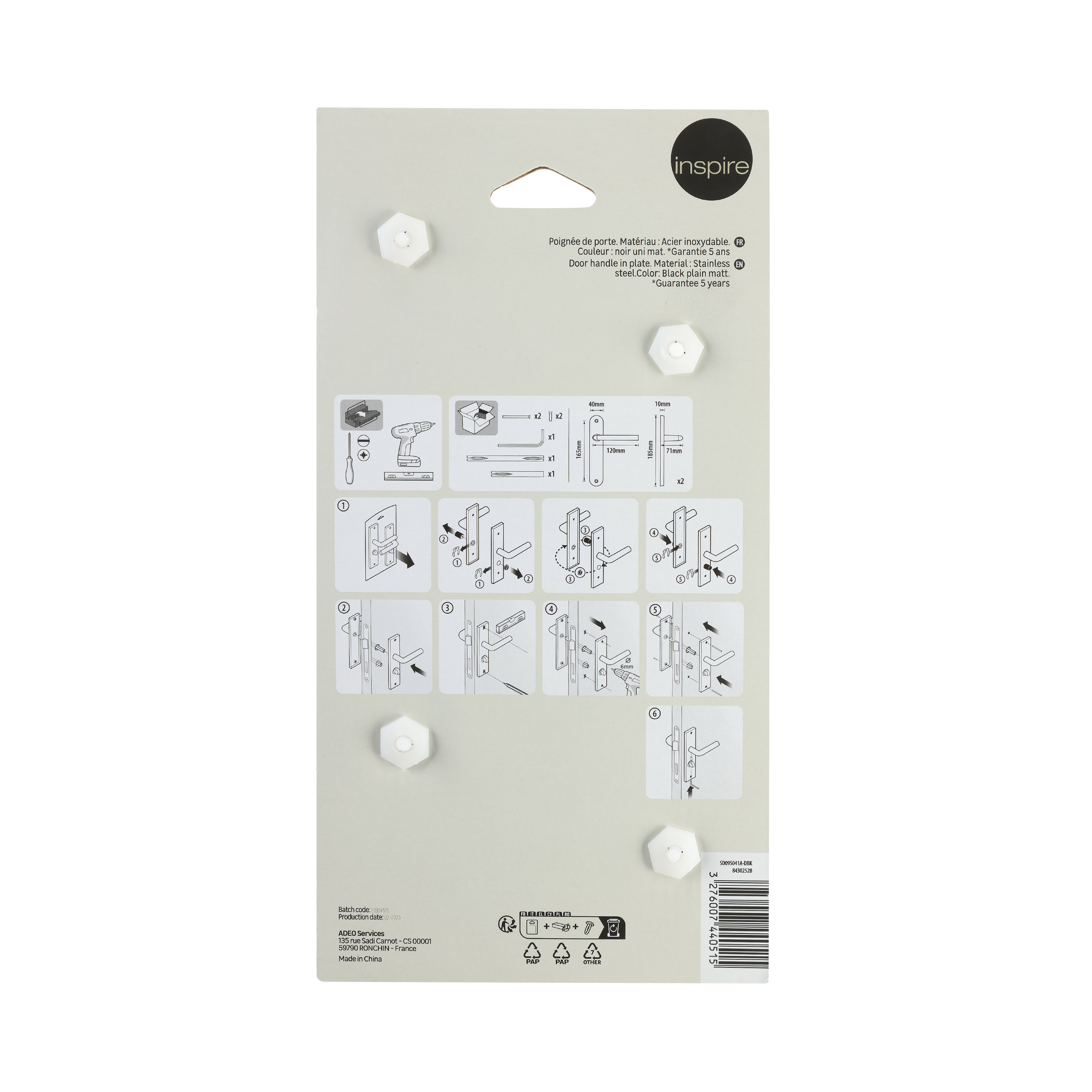 2 poignées sur plaque à condamnation Sara acier noir mat, entraxe 165 mm - 6