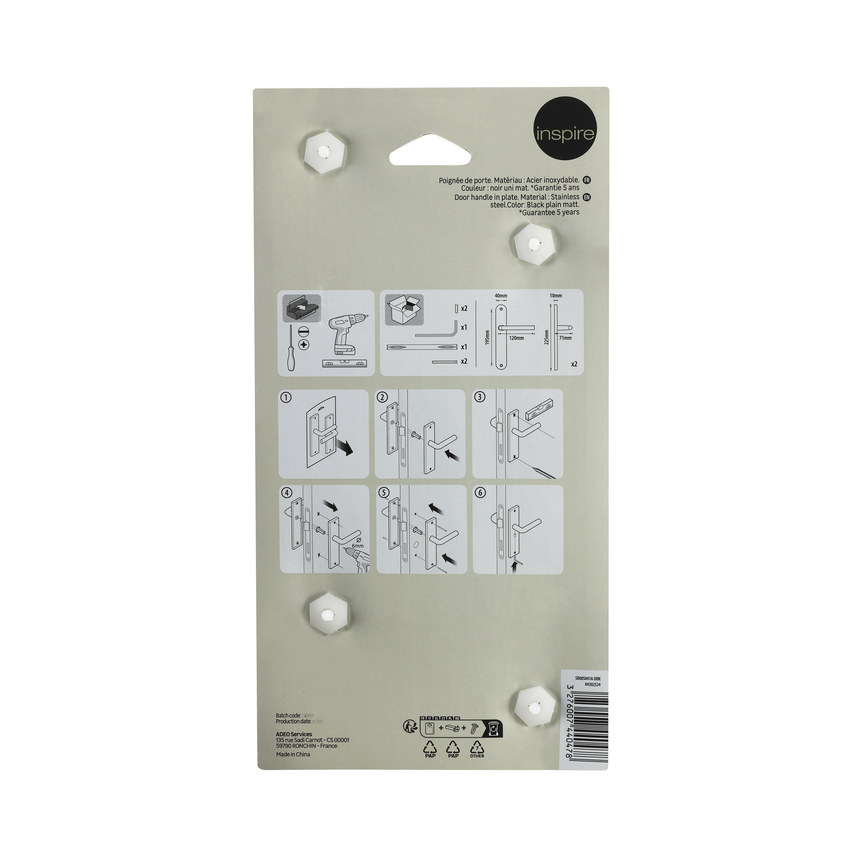 2 poignées sur plaque sans trou Sara acier noir mat, entraxe 195 mm - 8