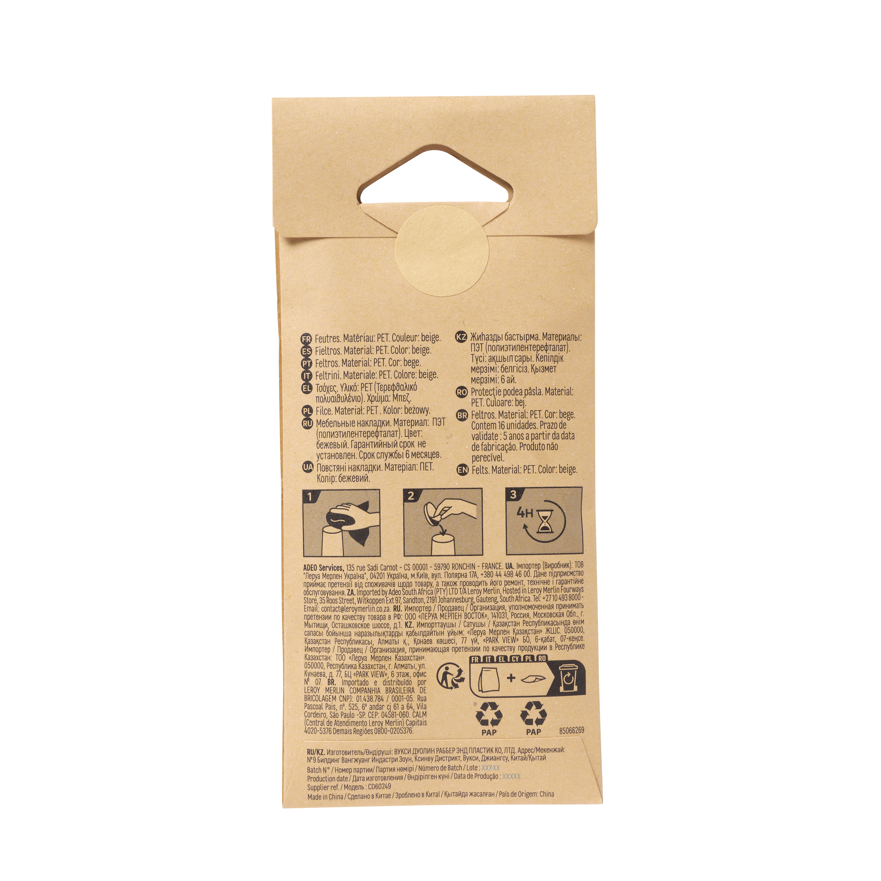 Podkładki filcowe samoprzylepne 20 mm 16 szt. Standers - 11