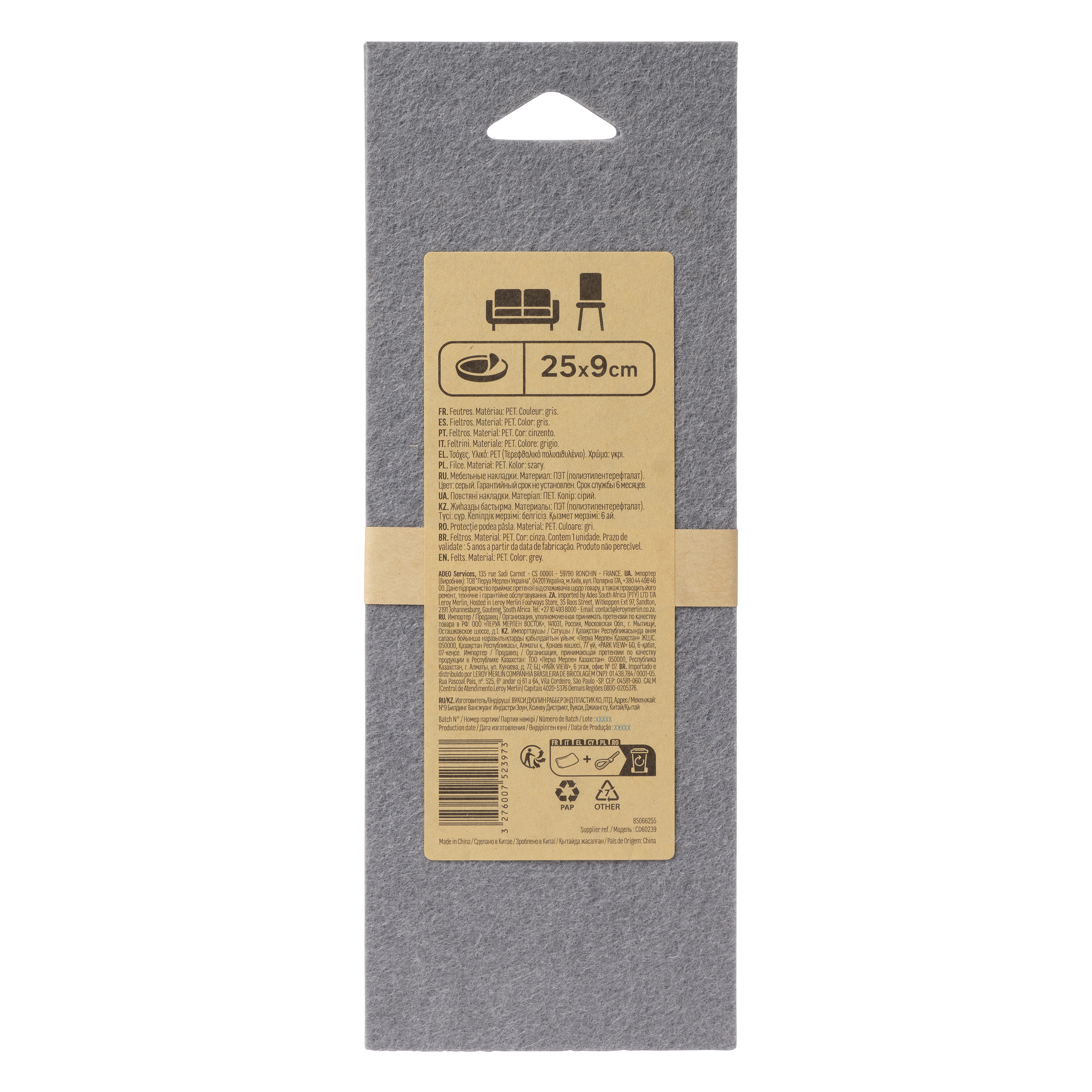 Podkładka filcowa samoprzylepna do cięcia 250 x 90 mm 3 szt. Standers - 8