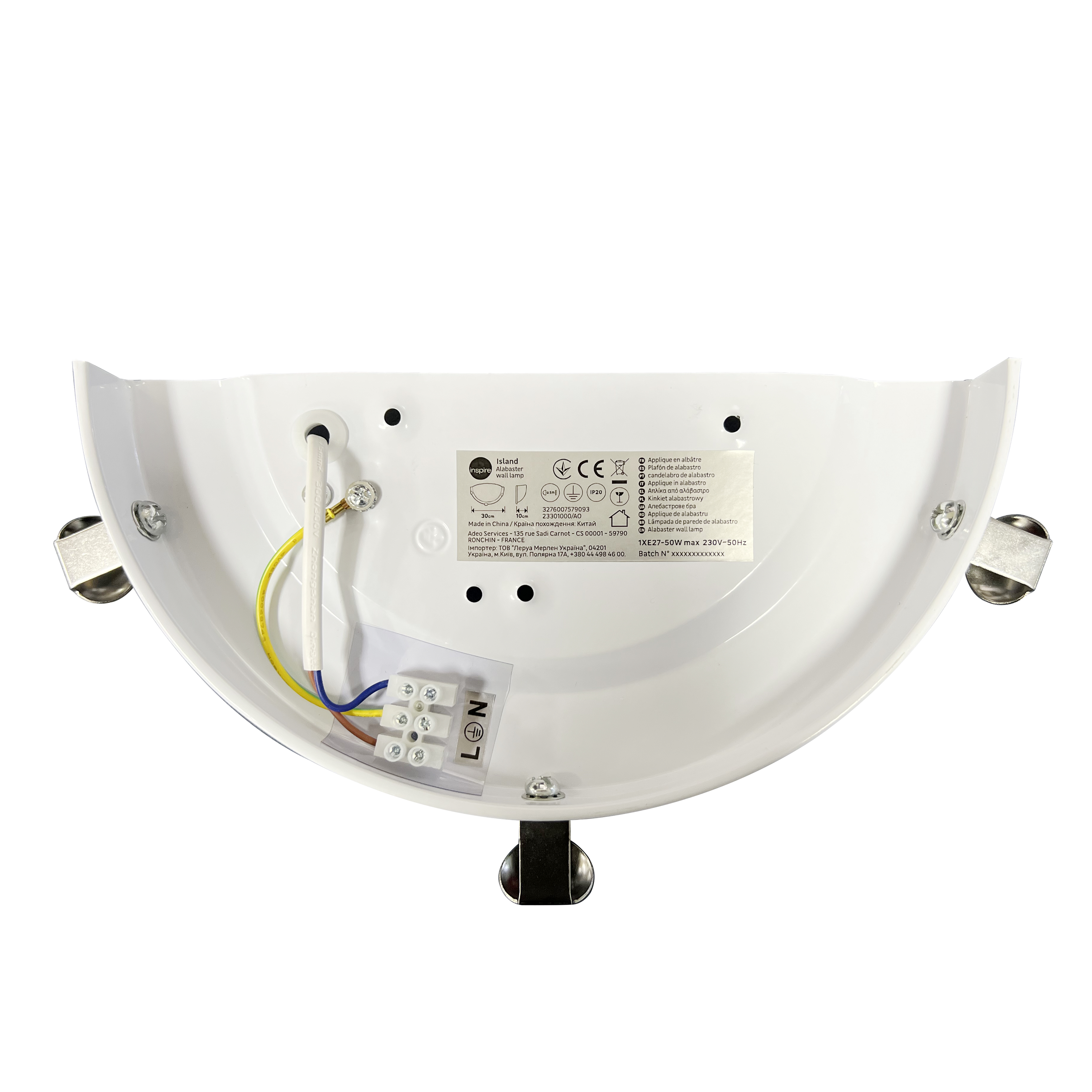 Candeeiro de parede inspire ISLAND E27 30cm 1 luz vidro branco - 4