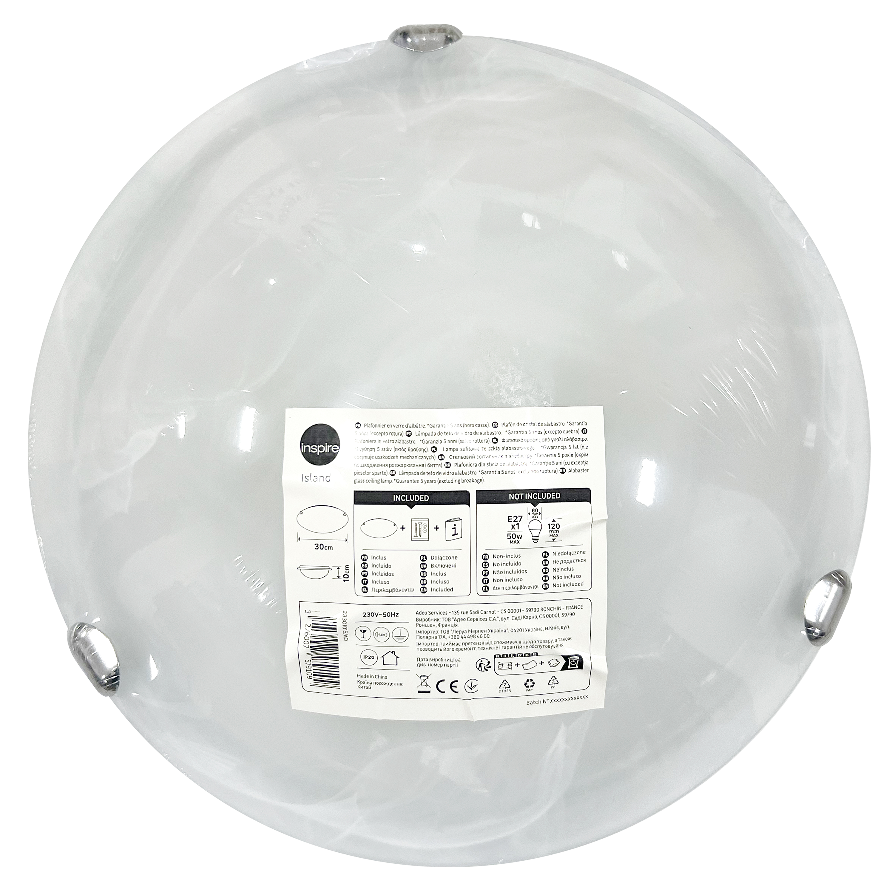 Plafonnier 1 x E27, verre, Island, INSPIRE D.30 cm - 7