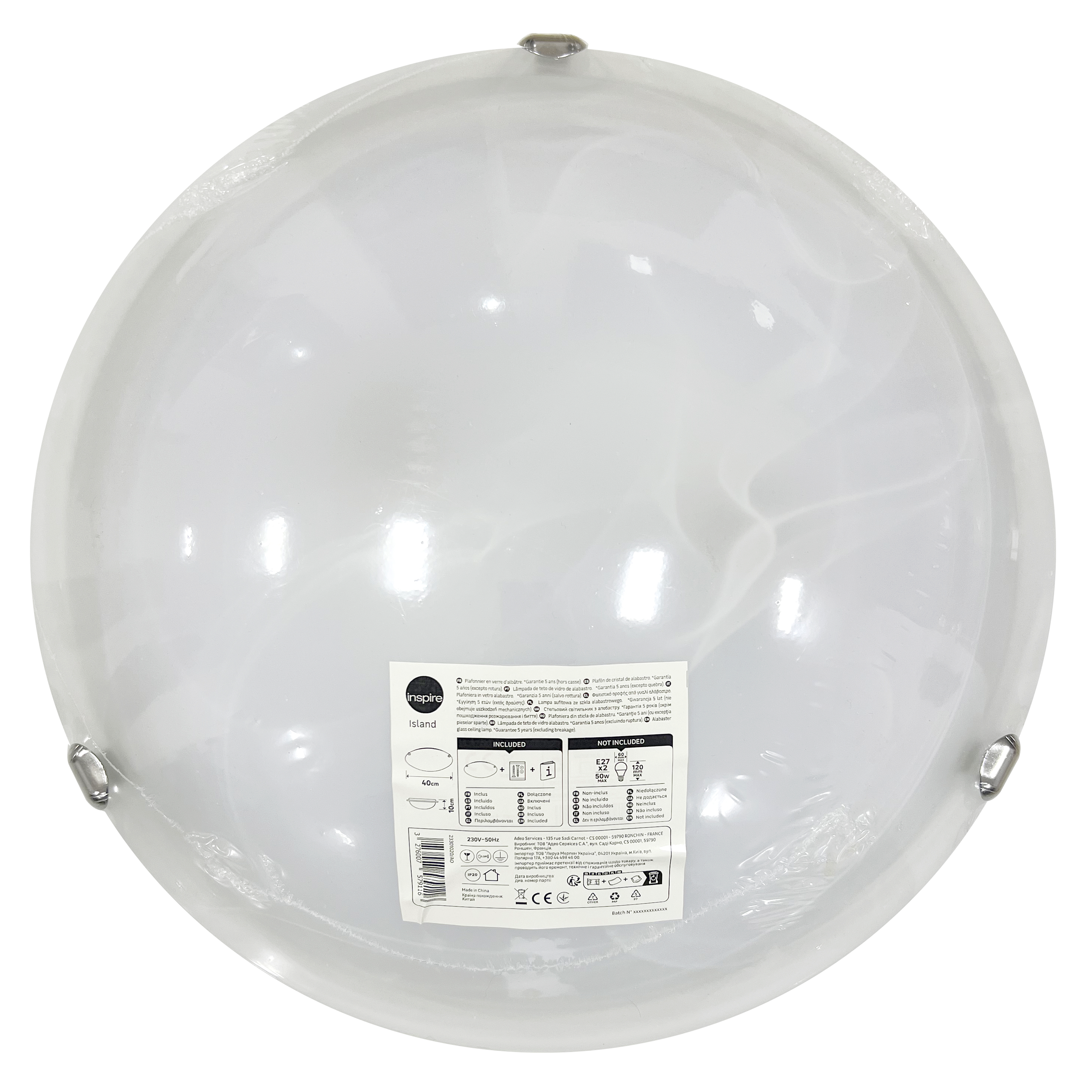 Plafon Island biały 2 x E27 śr. 40 cm Inspire - 10