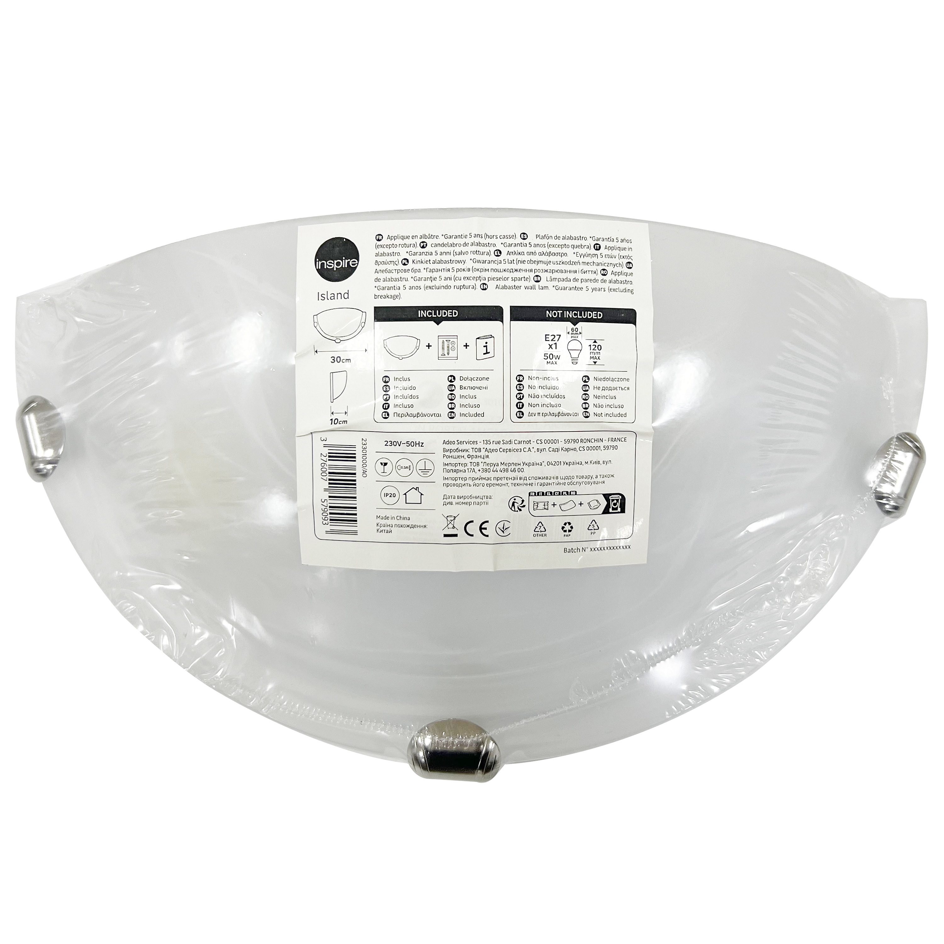 Candeeiro de parede inspire ISLAND E27 30cm 1 luz vidro branco - 6