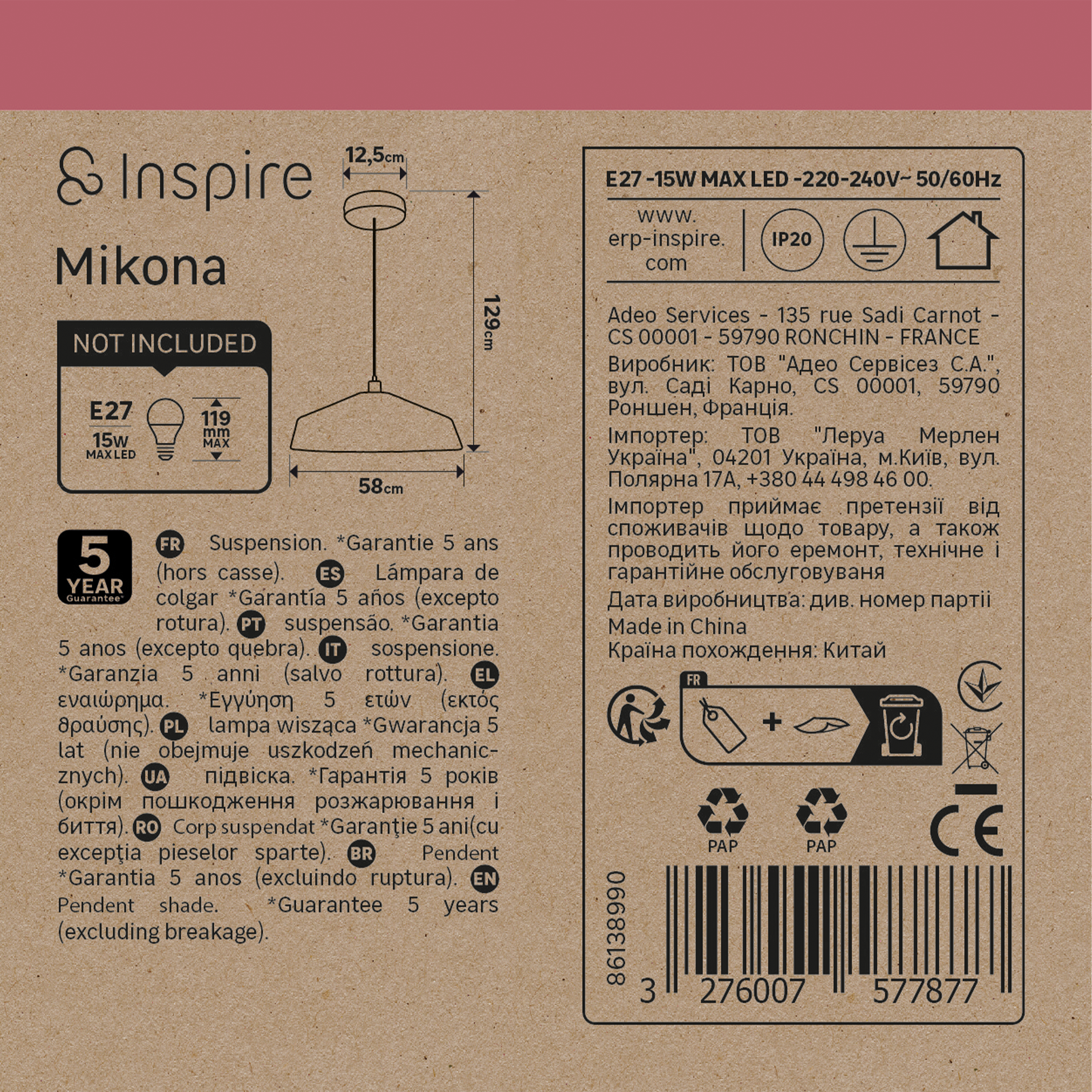 Candeeiro de teto suspenso MIKONA E27 1 luz D58cm branco corda inspire - 10