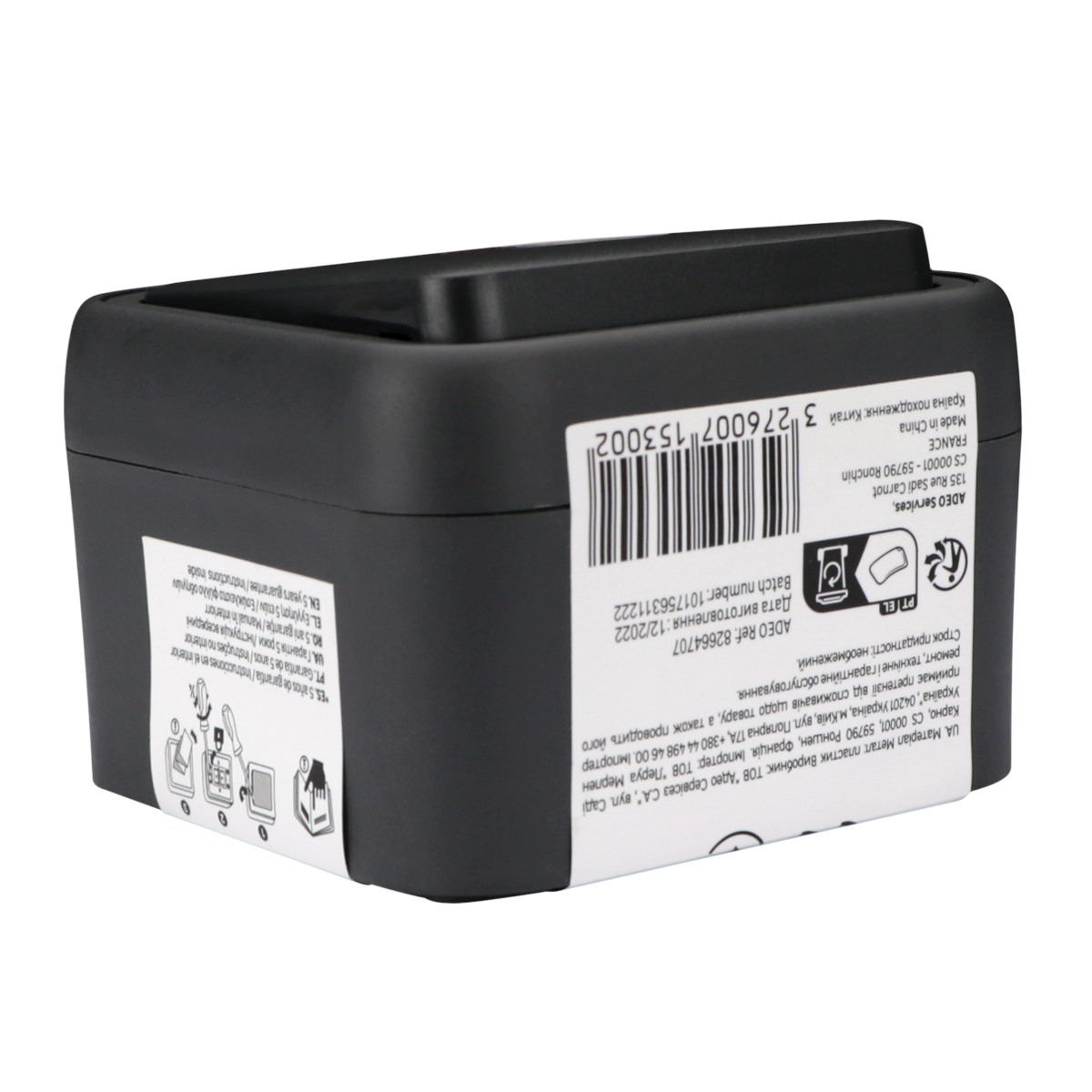 Pulsador con luz LEXMAN Trail IP55 color antracita - 13
