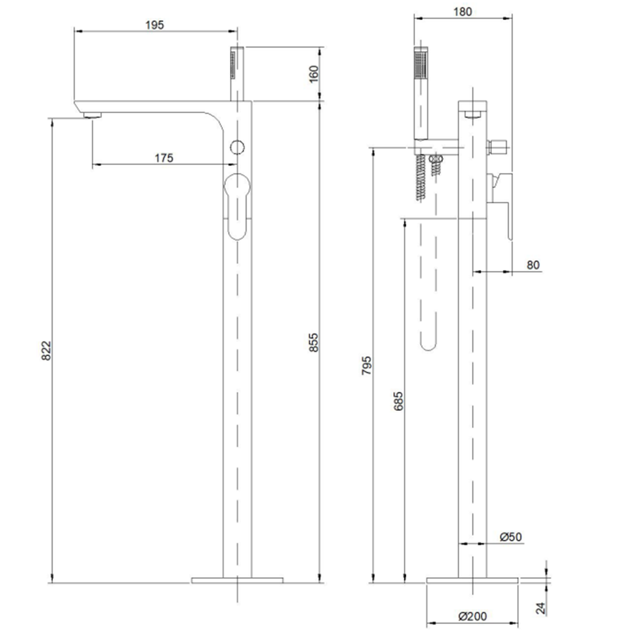 Bateria wannowa chrom 87.5 cm Magic Invena - 3