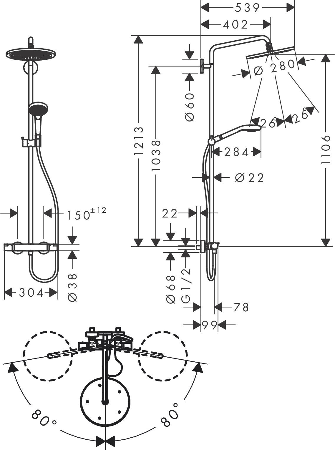 Colonne de douche, HANSGROHE Croma select eco, bronze brossé - 2