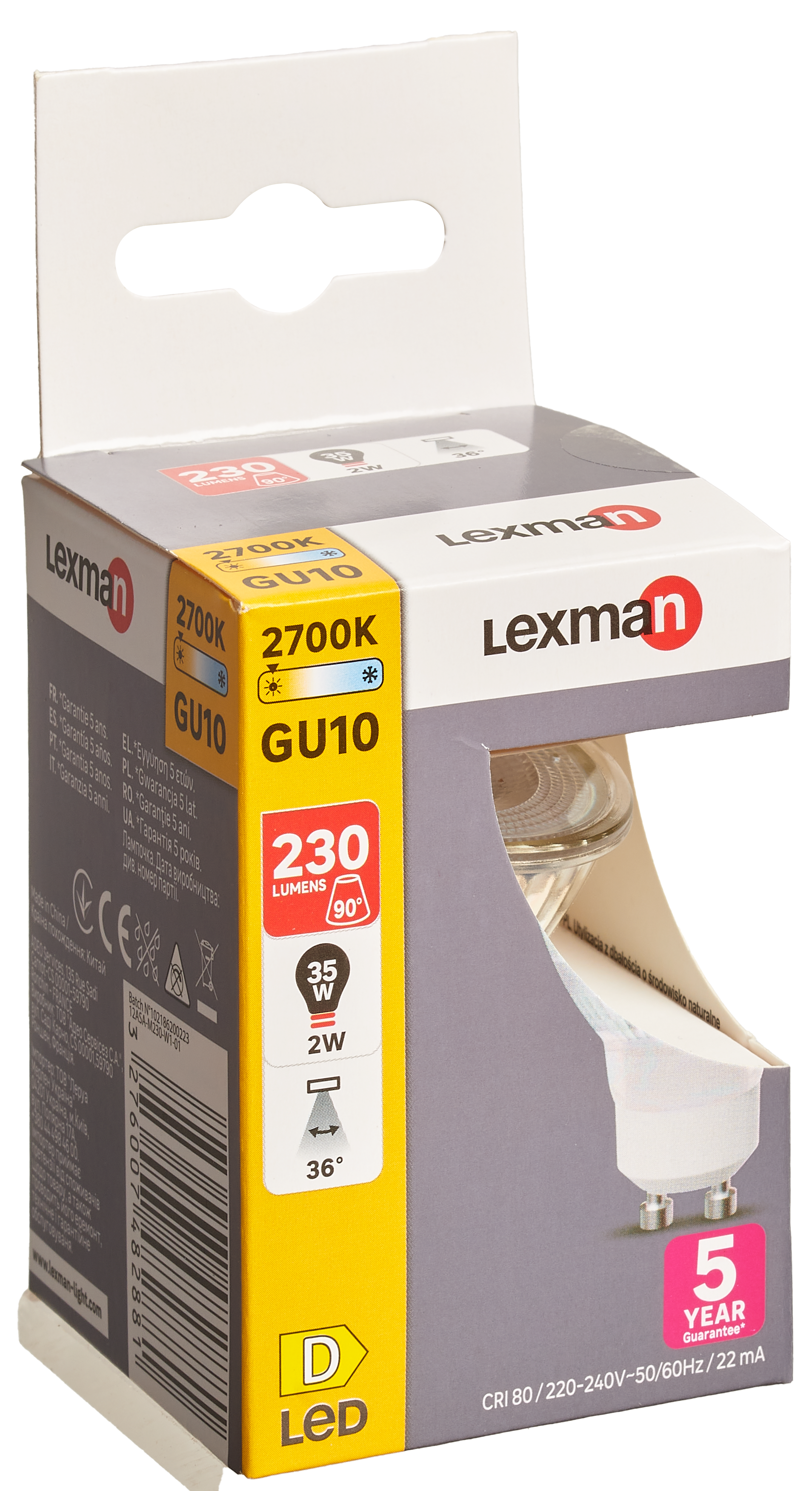 Żarówka LED GU10 2 W 230 lm Ciepła biel Lexman - 11