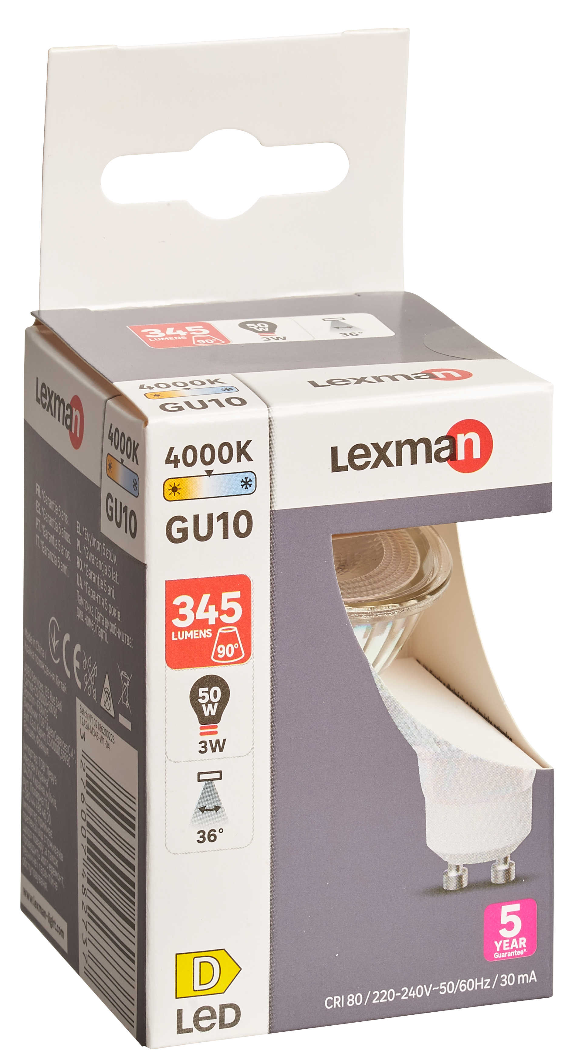 Żarówka LED GU10 3 W 345 lm Neutralna biel Lexman  - 10