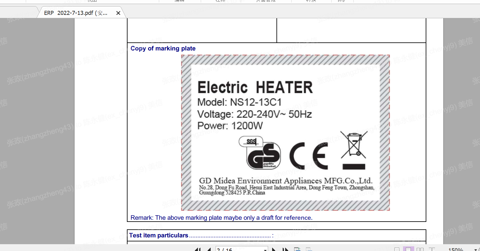 Radiador halógeno Hall 2 EQUATION de 1200W - 6