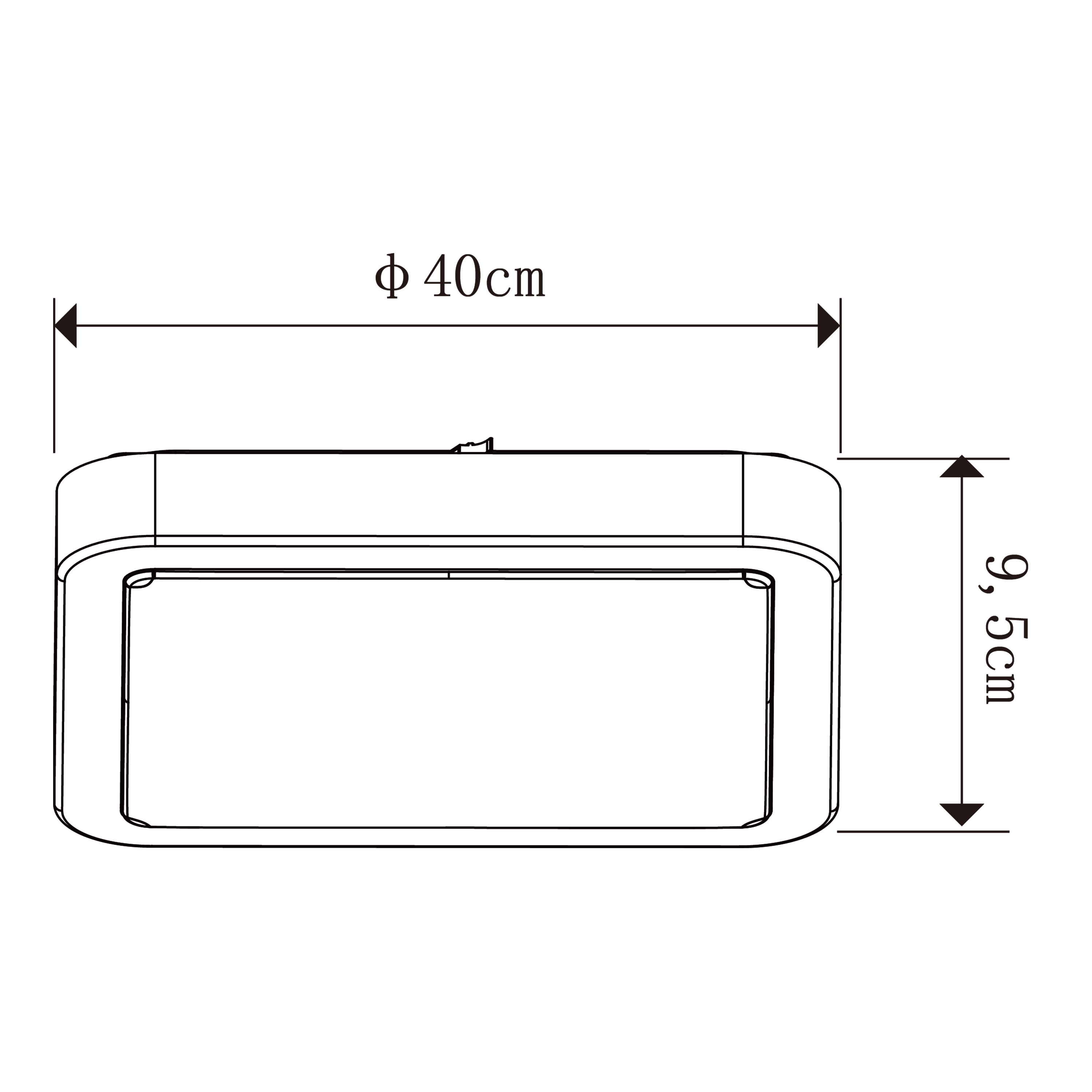 Plafon Diamond biały kwadrat śr. 40 cm LED Inspire - 4