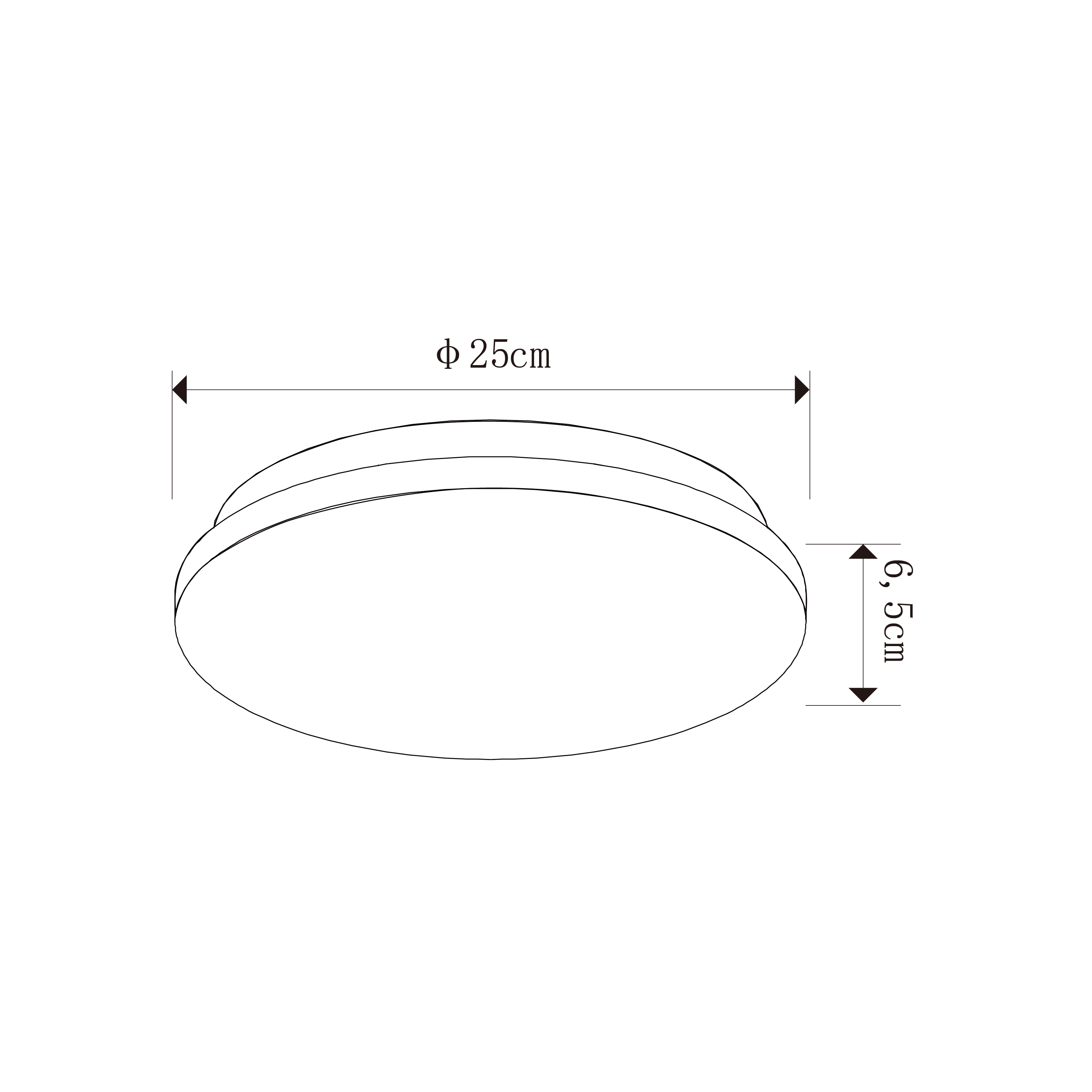Plafonnier LED salle de bain Madyled, D.25 cm, blanc - 4