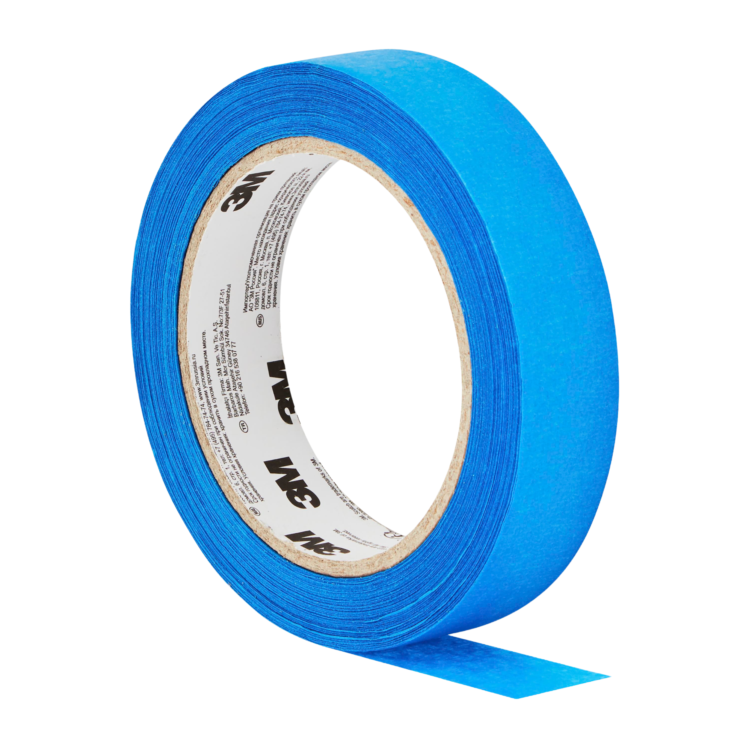 Taśma malarska 3 szt. uniwersalna 24 mm x 41 m ScotchBlue - 2