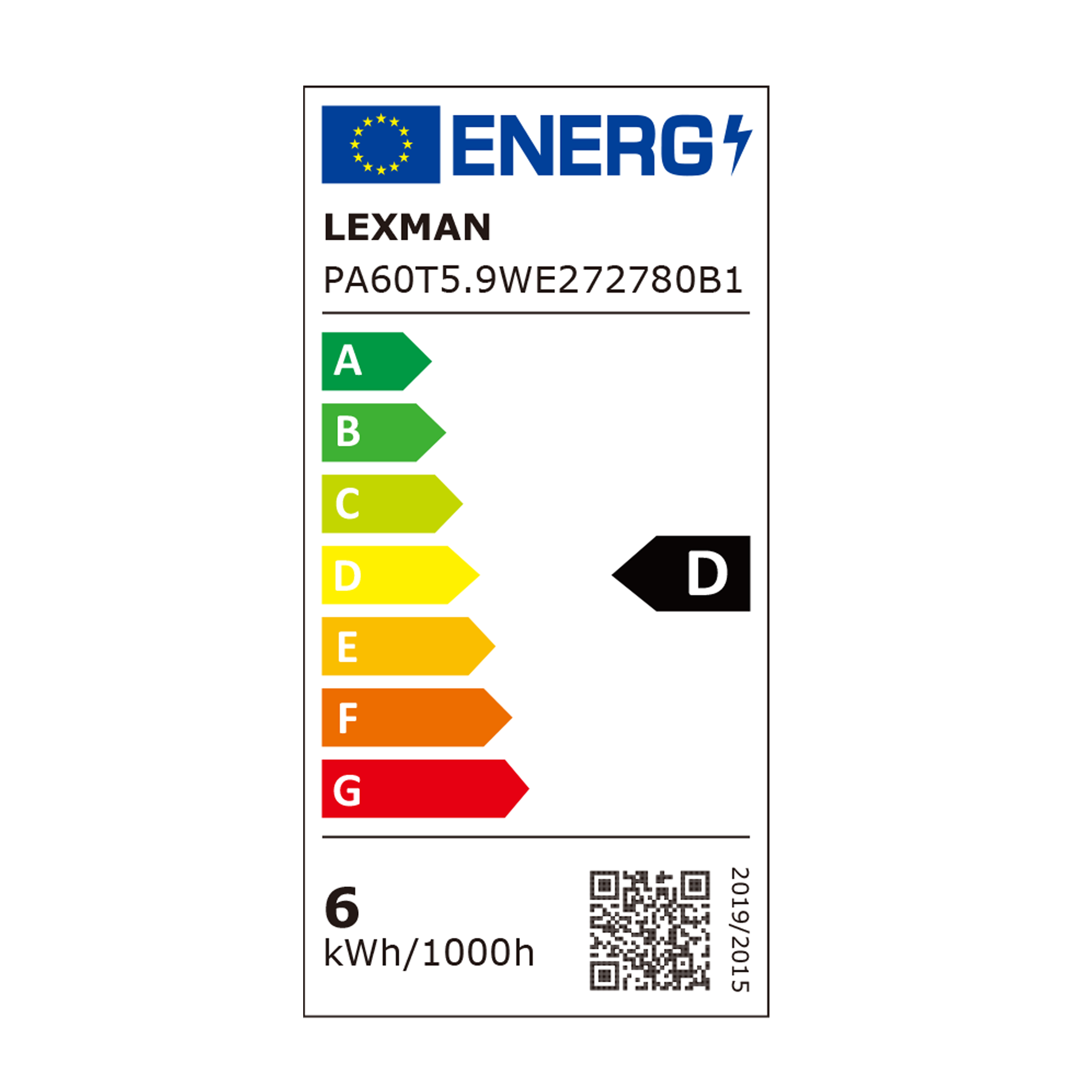 Ampoule led E27, 806lm = 60W, blanc chaud, LEXMAN - 7