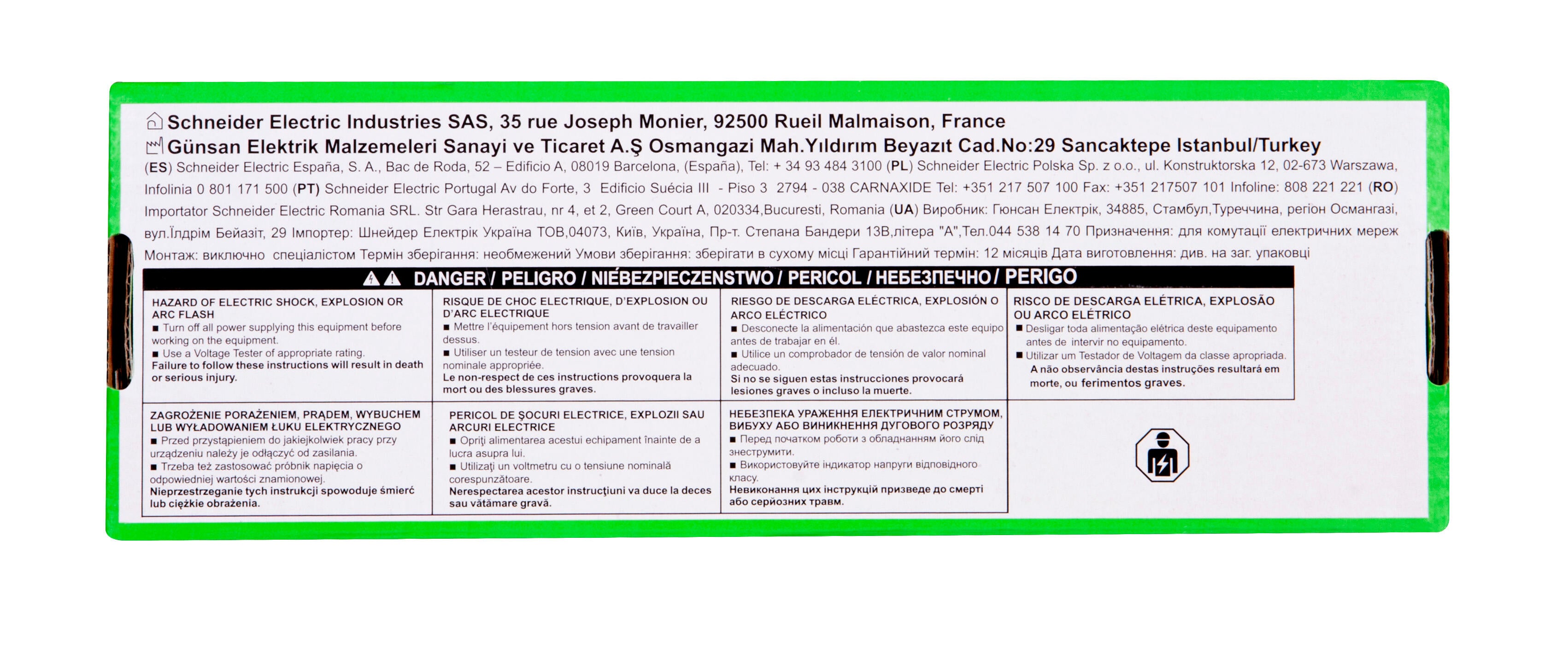 Pack 5 tomadas 2P+T MILUZ SCHNEIDER 16A BRANCO - 7