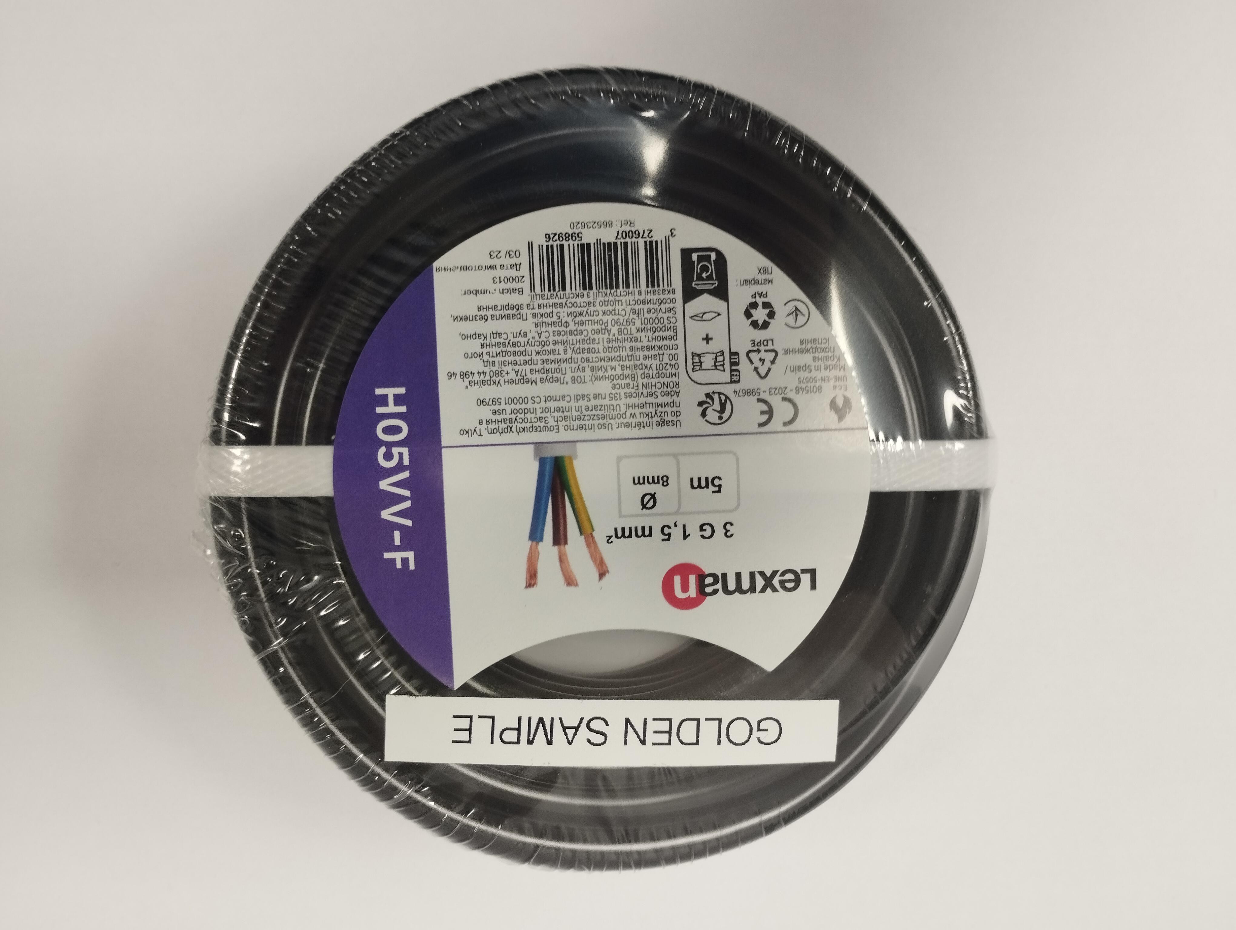 Cable eléctrico LEXMAN h05vv-f de 5 m - 5