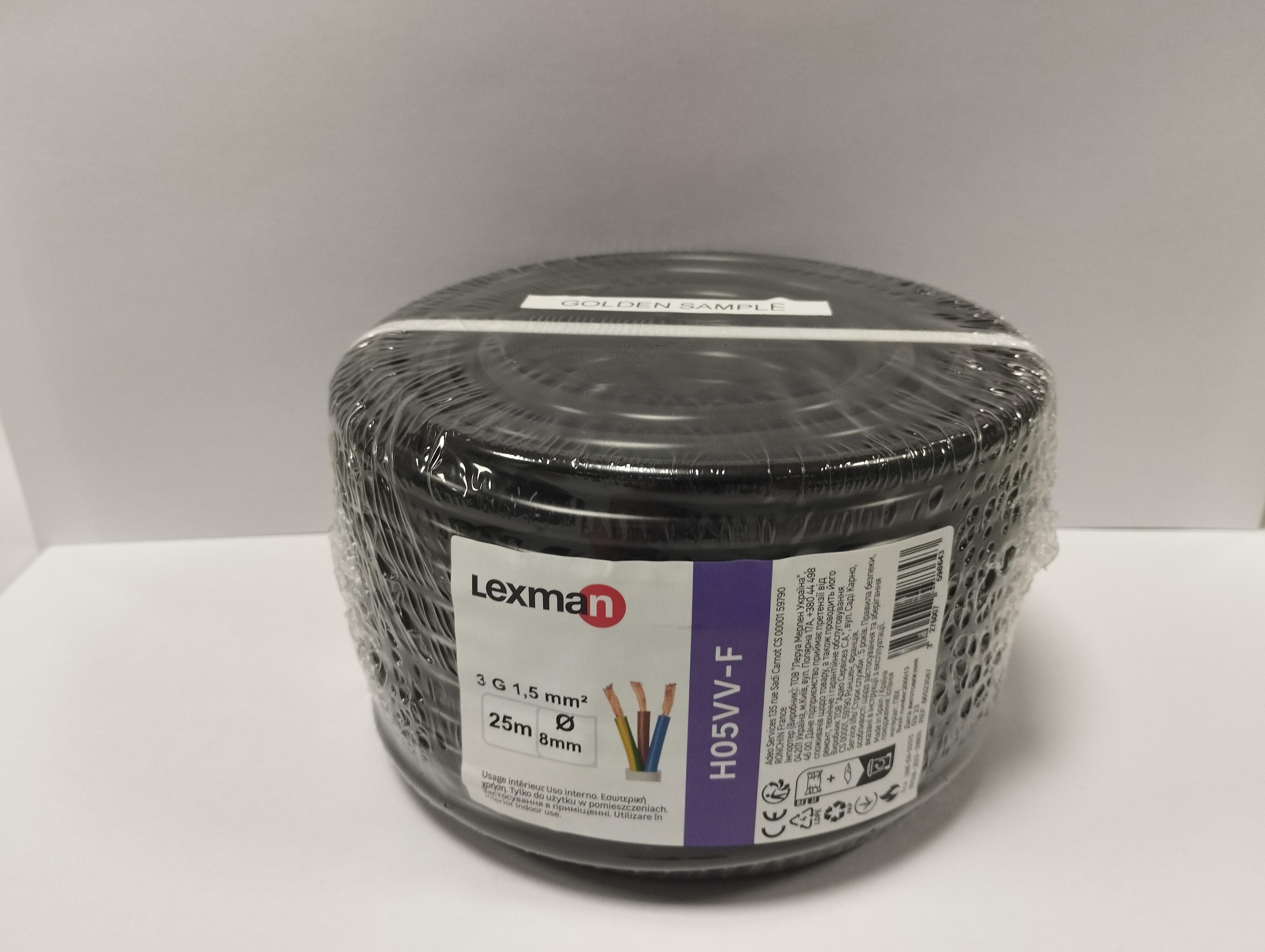 Cable LEXMAN H05VV-F 3X1.5MM2 25M negro - 5