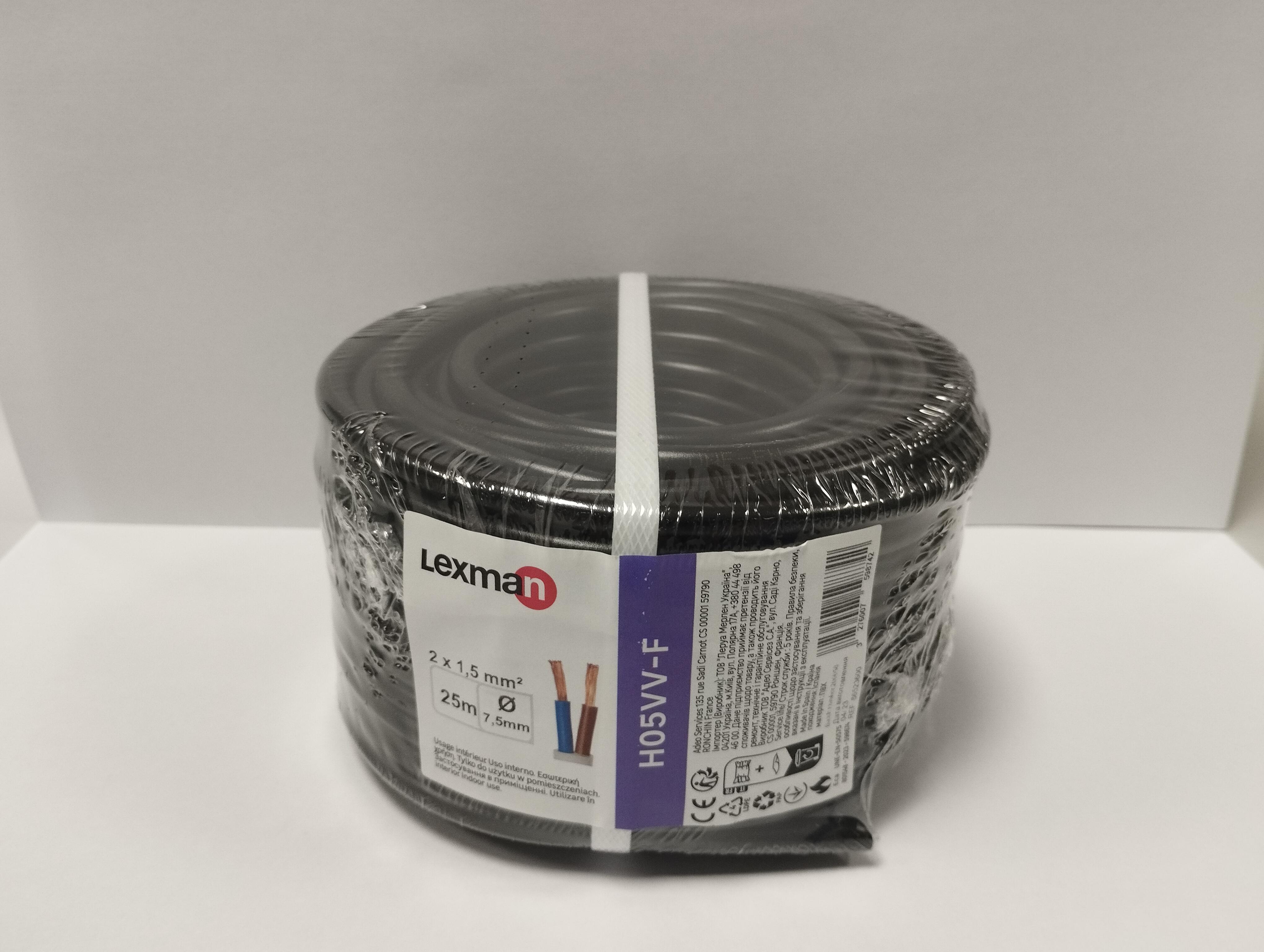 Cable LEXMAN H05VV-F 2X1.5MM2 25M negro - 5