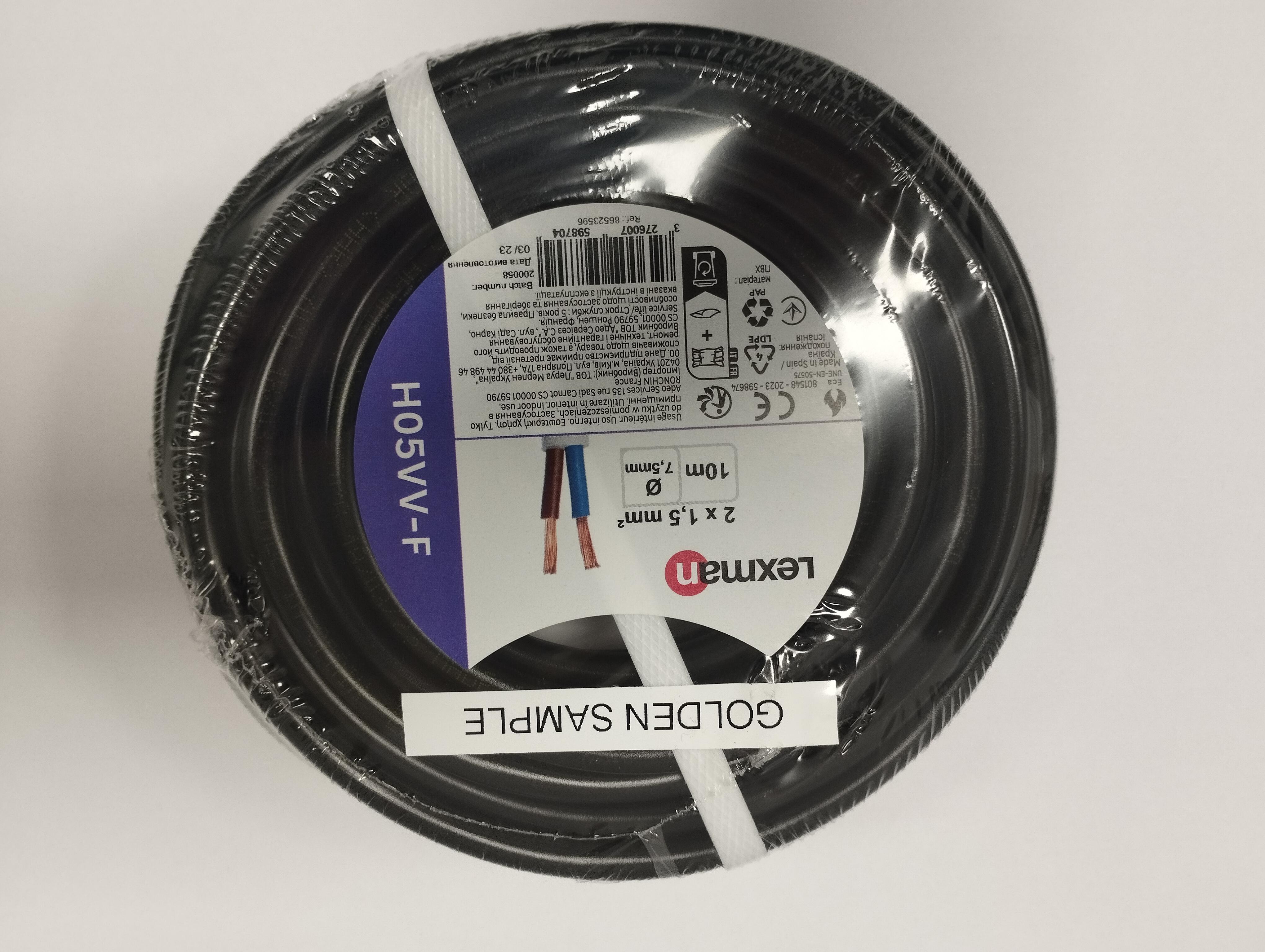 Cable eléctrico LEXMAN h05vv-f de 10 m - 5