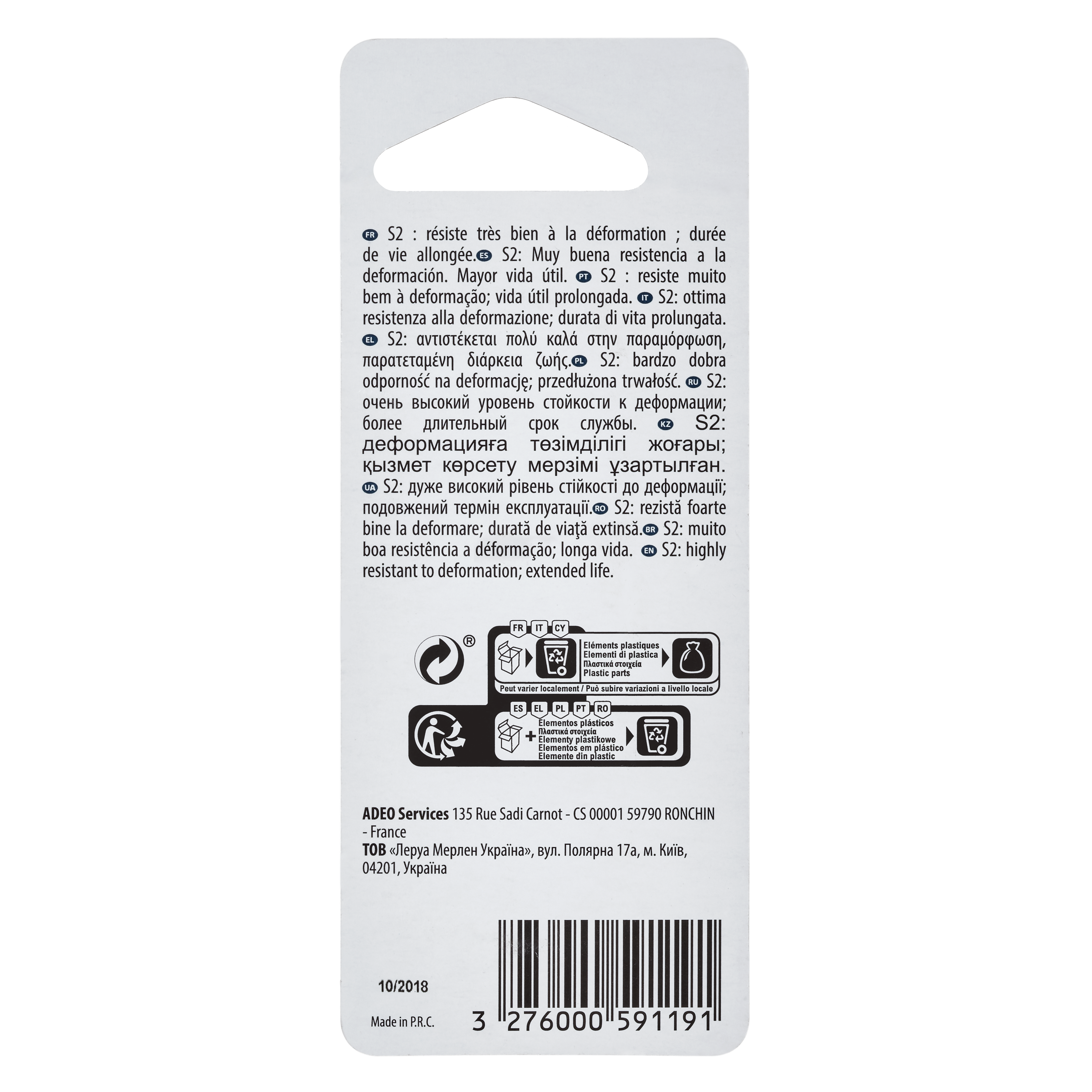 Porte embout DEXTER PRO 70 mm - 3
