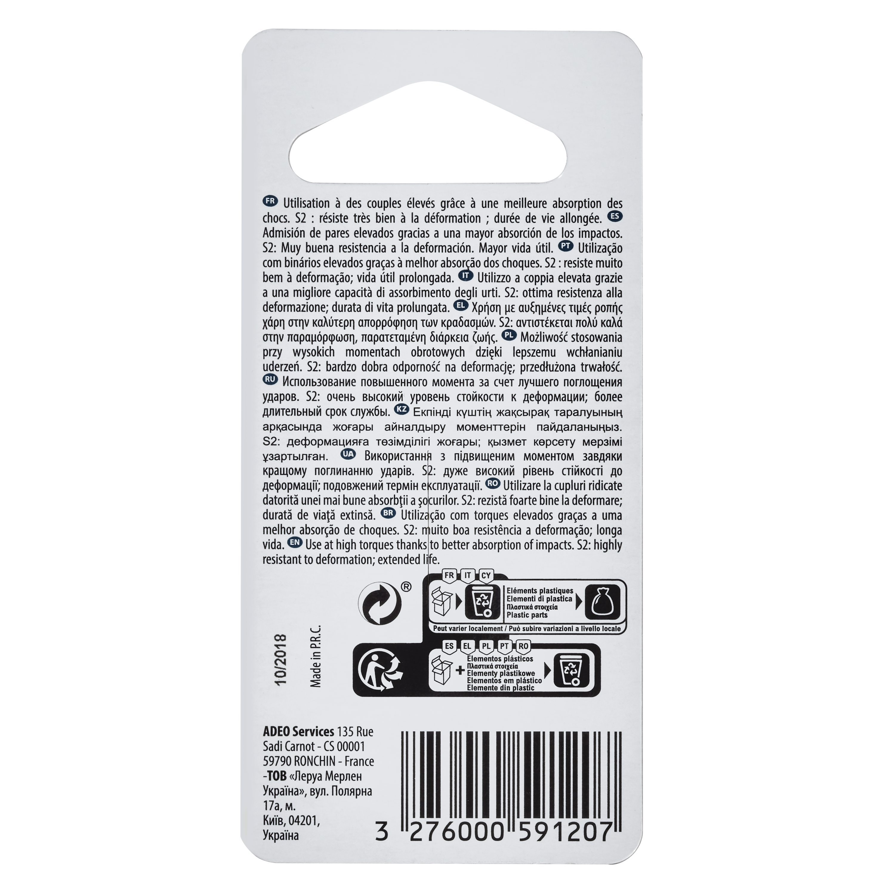 Bit udarowy PH1 25 mm DEXTER PRO - 3