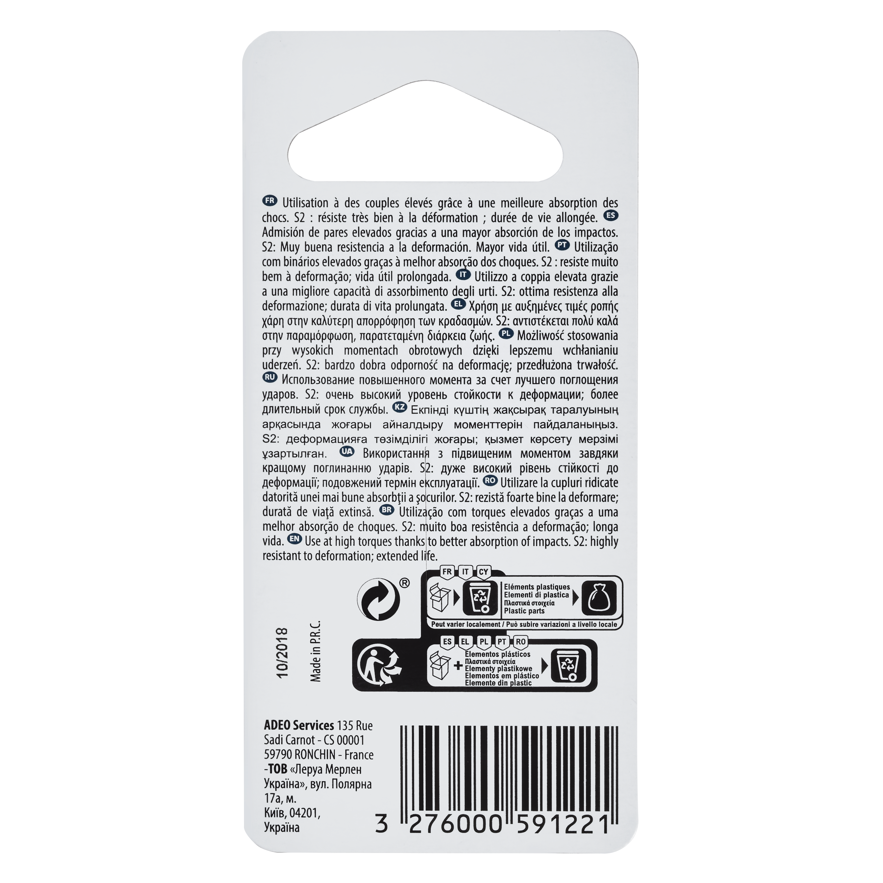 Bit udarowy PZ1 25 mm DEXTER PRO - 3