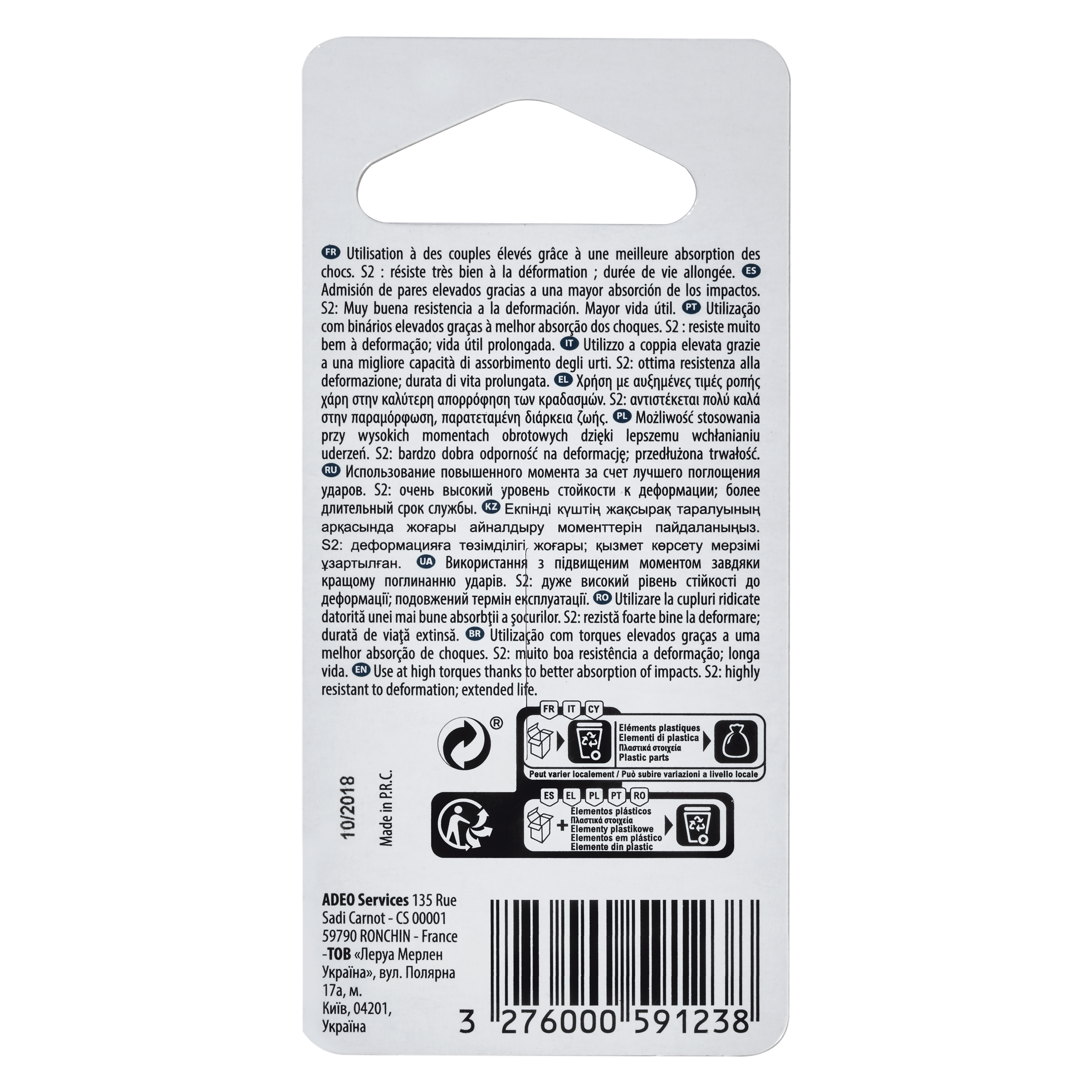 Embout de tournevis DEXTER PRO Pz2 25 mm - 3