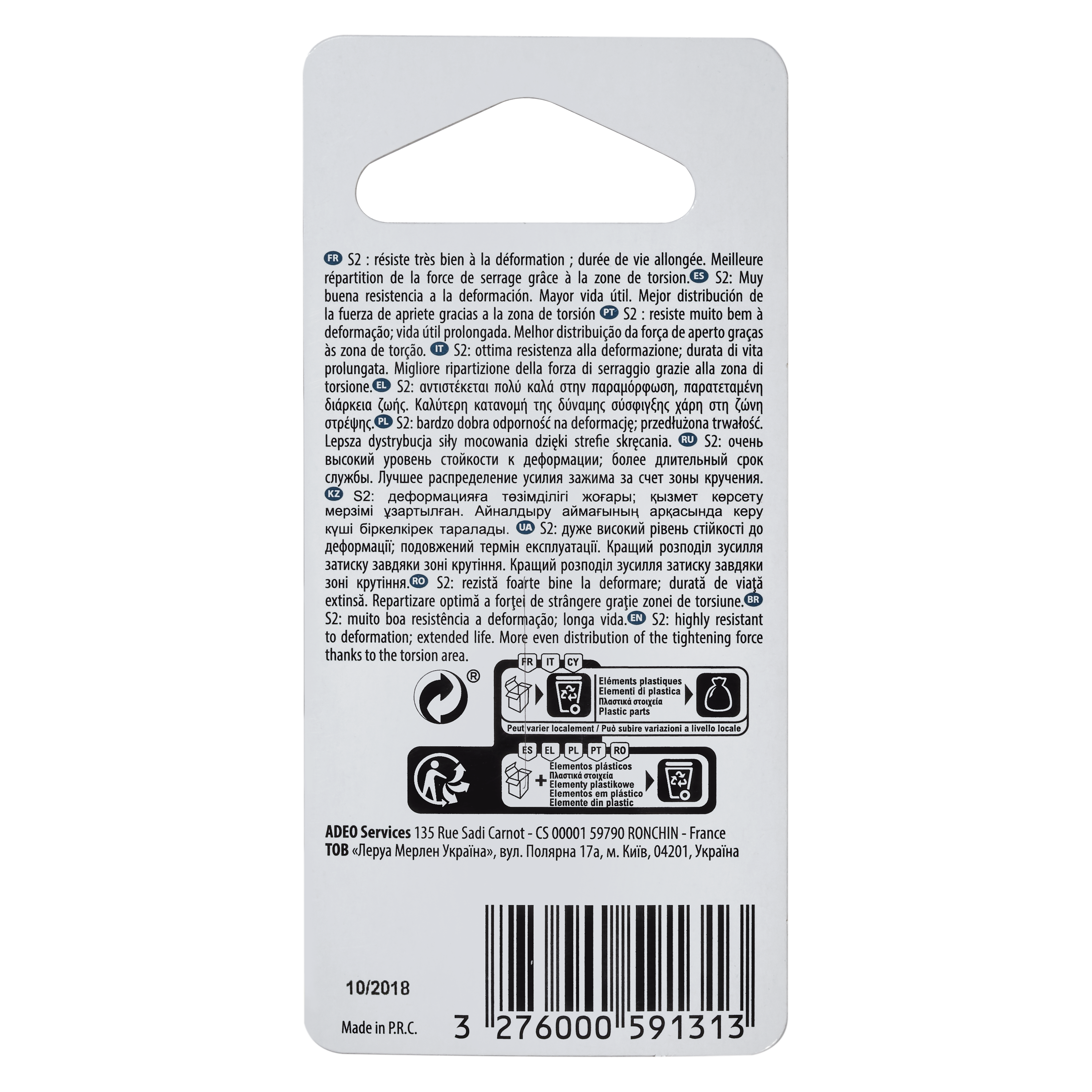 Bit skrętny PH2 50 mm DEXTER PRO - 4