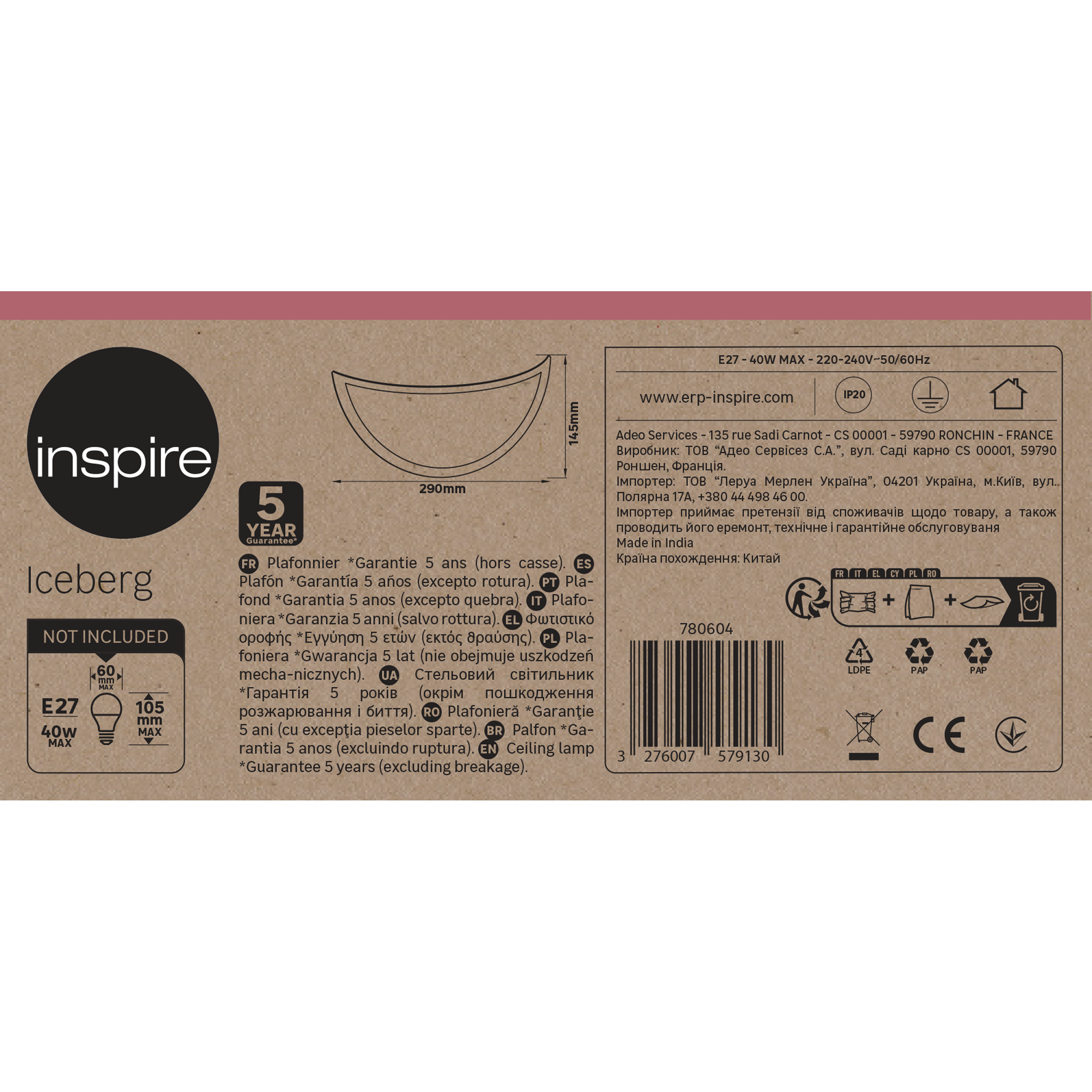 Candeeiro de parede INSPIRE ICEBERG E27 1 luz vidroro opaco metal branco - 5