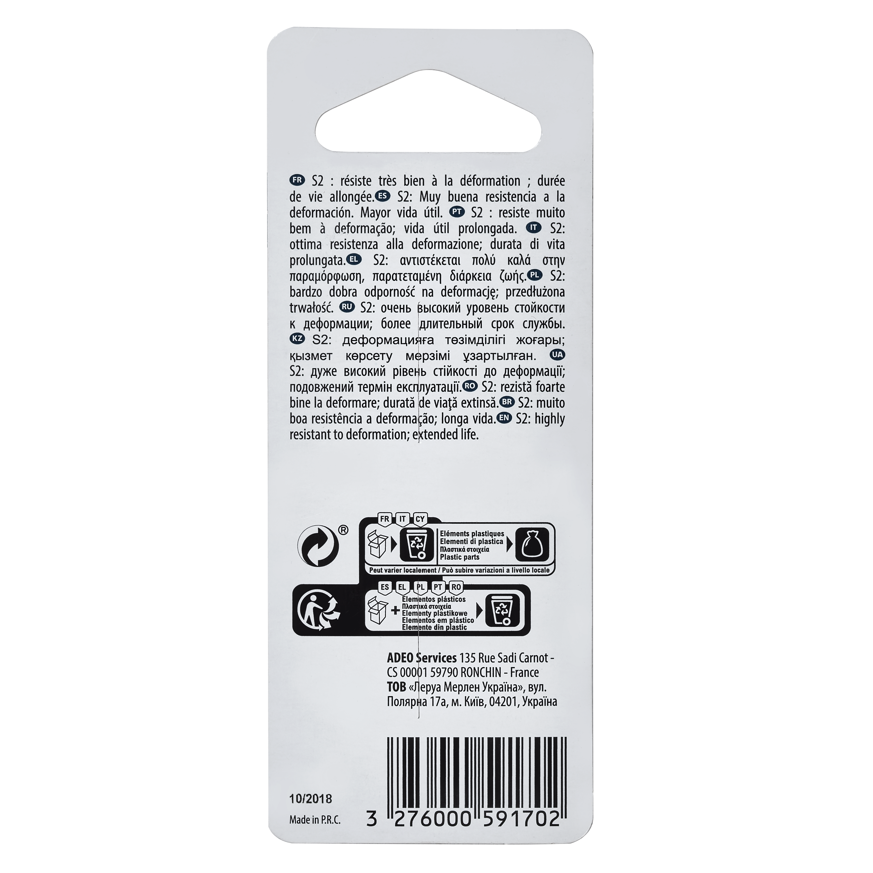 Bity do wkrętarki PH2 70 mm 2 szt. DEXTER - 4