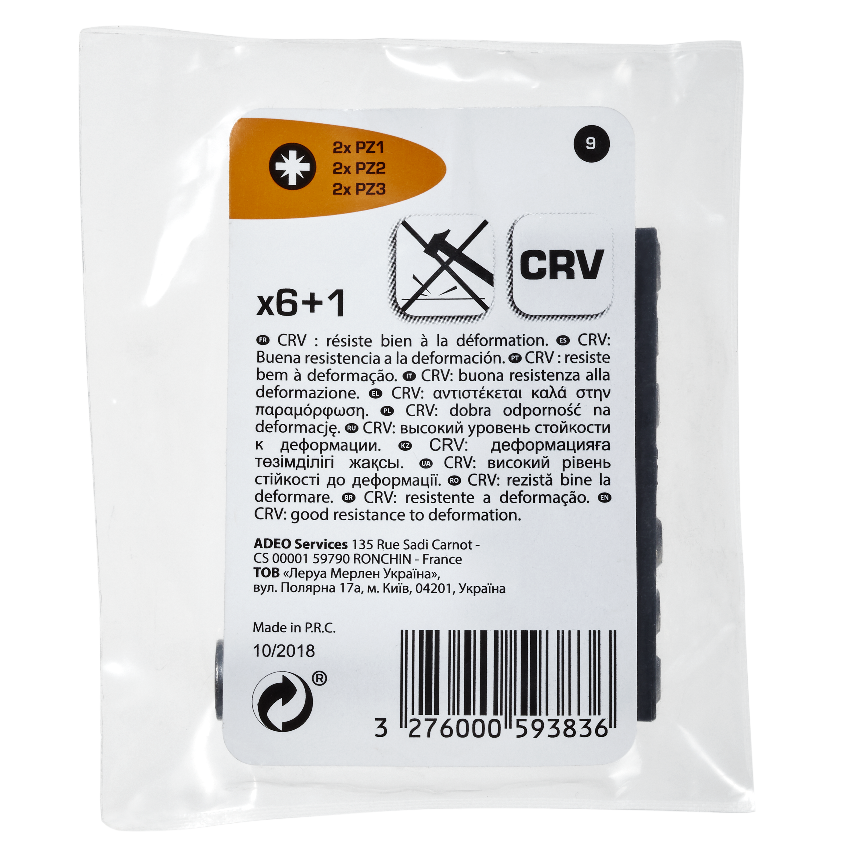 Conjunto de 6 pontas PZ1,2,3 25MM + PORTA PONTAS - 3