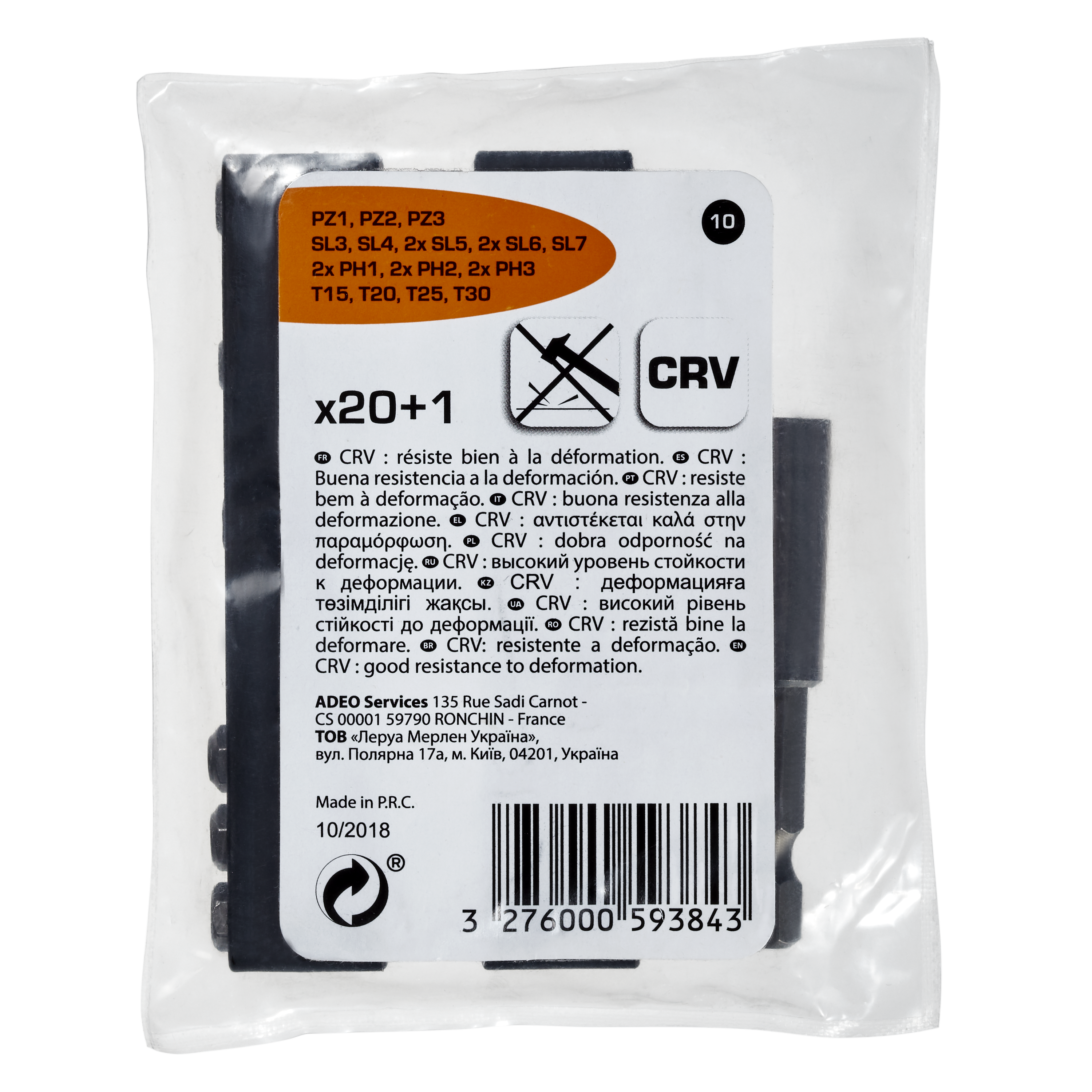 Set di inserti per avvitatori 20 pezzi - 3