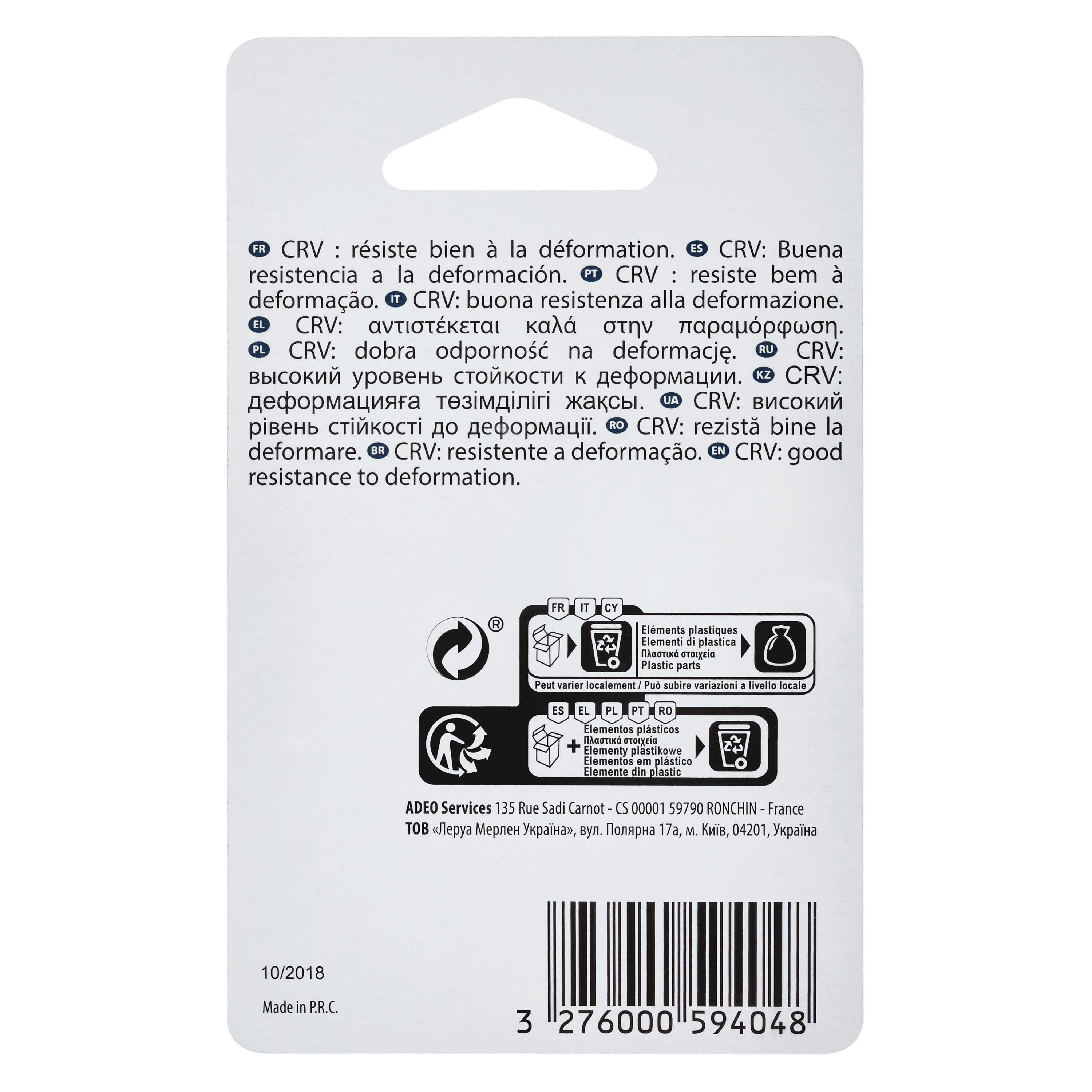 Klucze nasadowe magnetyczne 6 - 13 x 45 mm 4 szt. DEXTER - 4