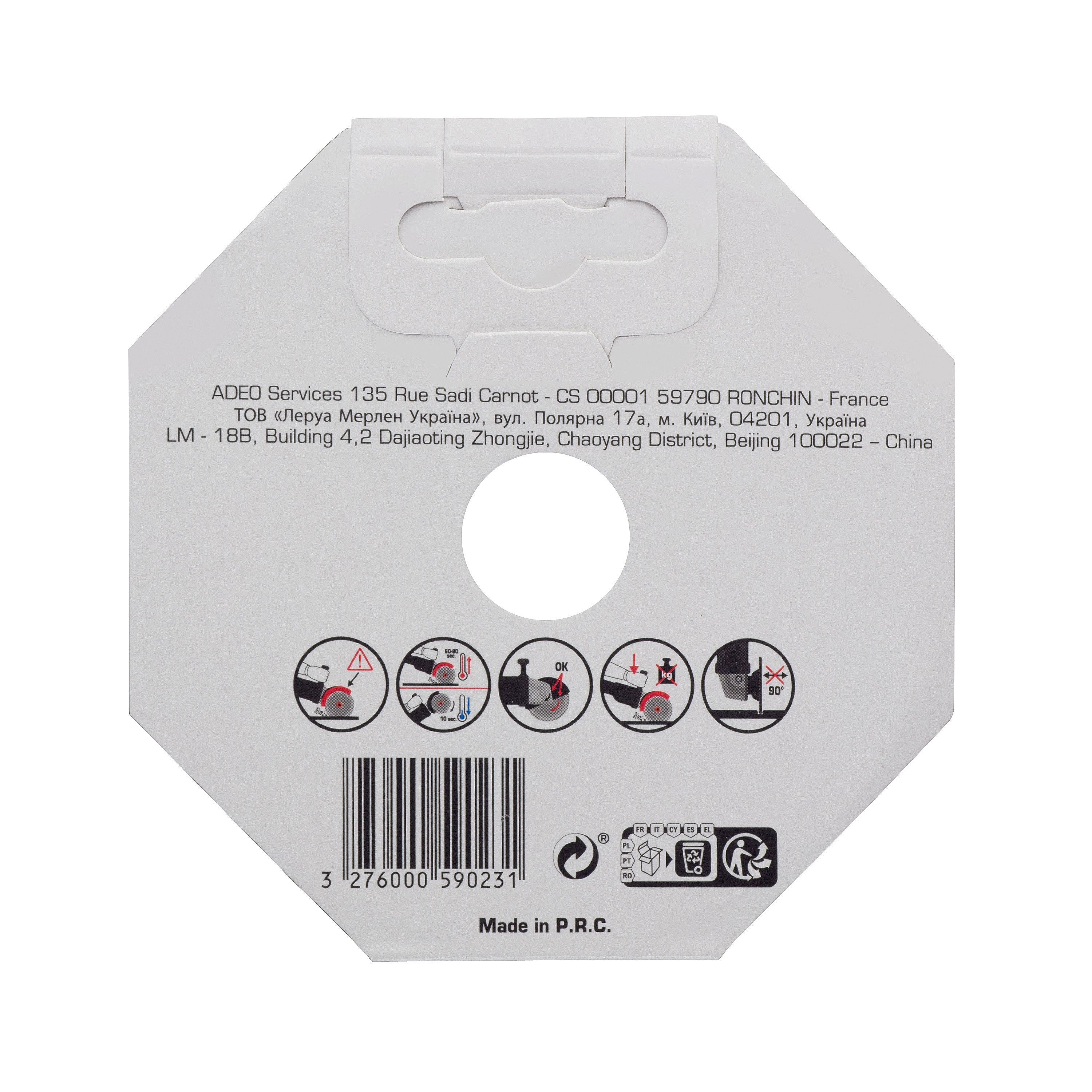 Disque diamant pour céramique, grès , Ø115.0 mm - 3