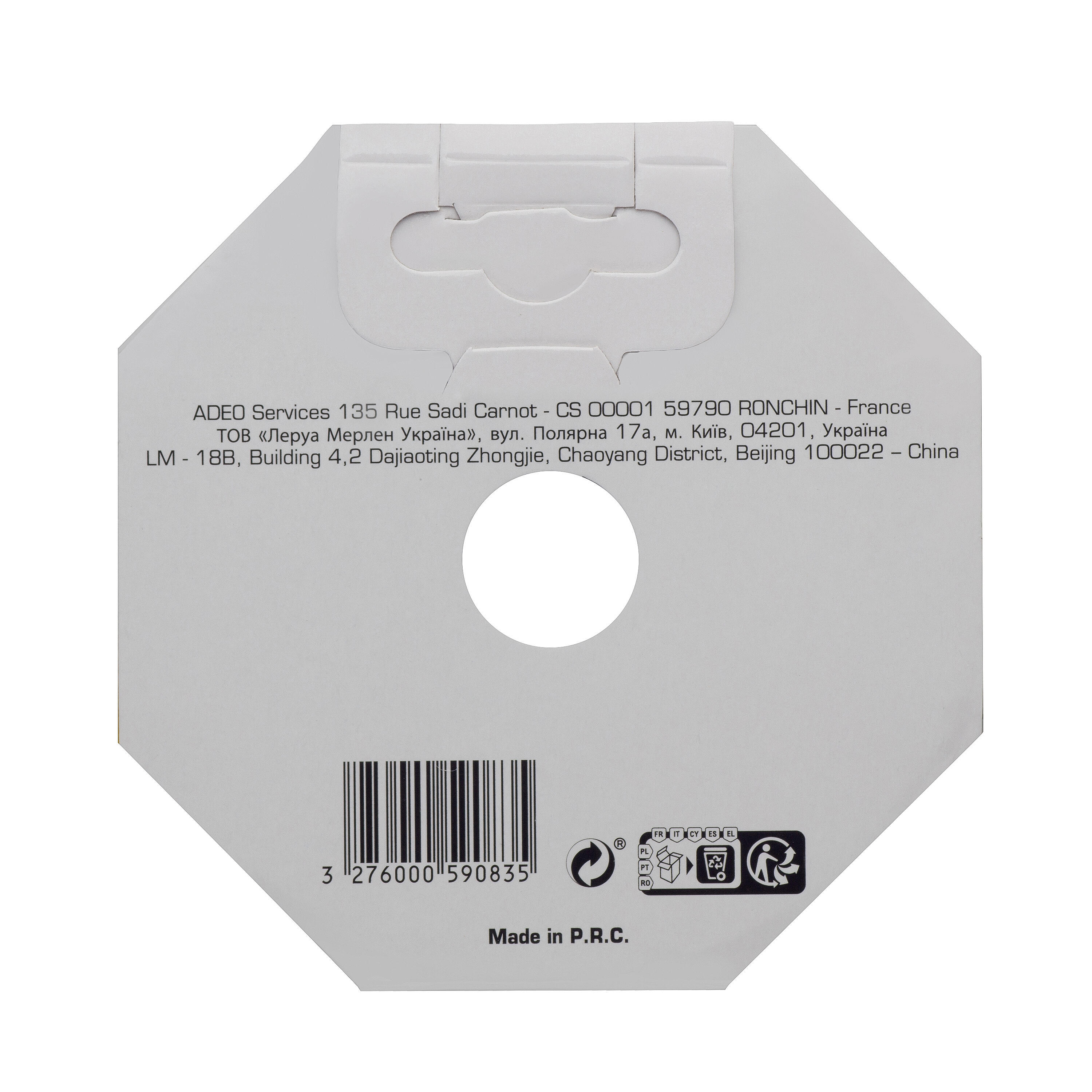 2 disques céramique/béton pour matériaux de construction DEXTER, Diam.115 mm - 3