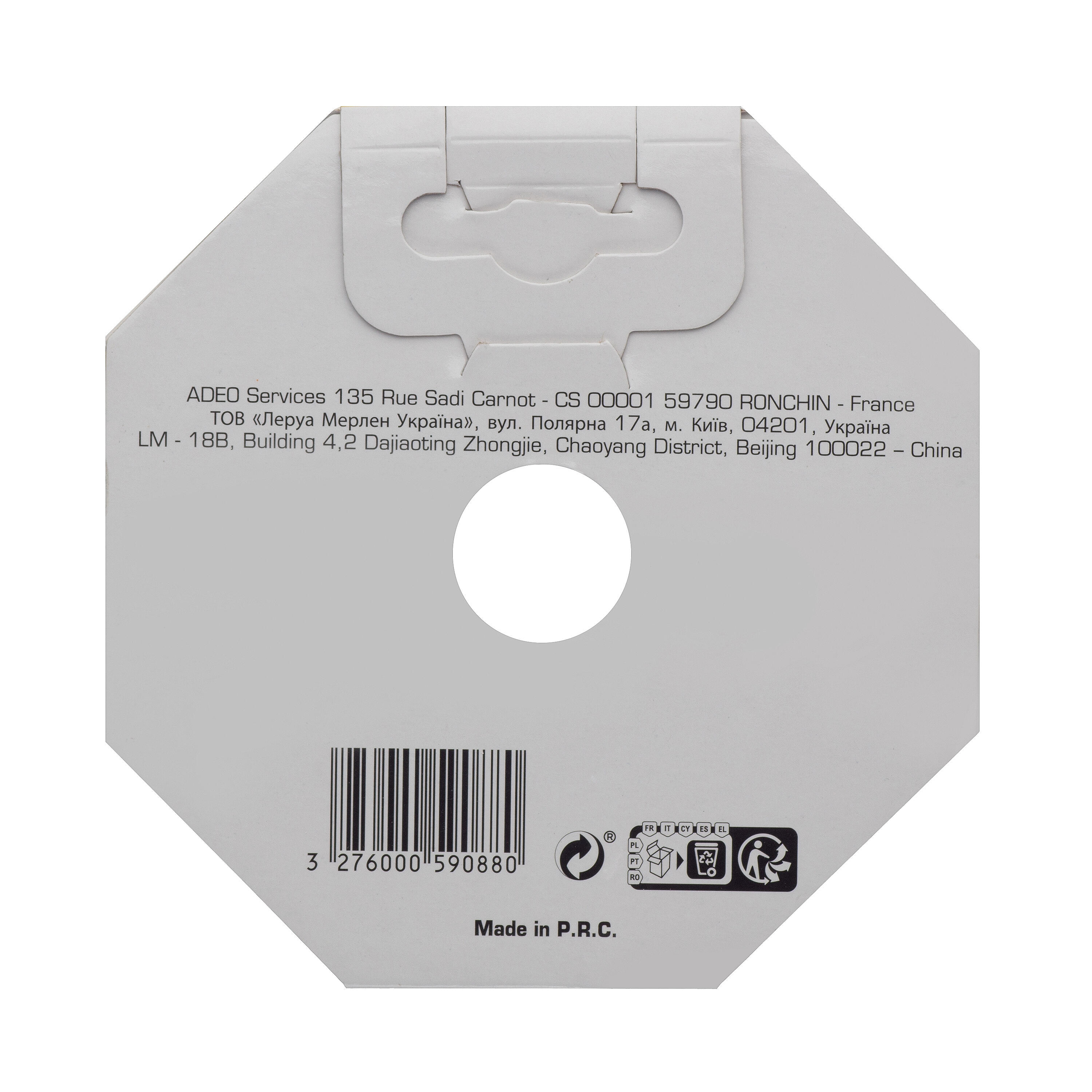 Lot de 2 disques diamant pour aerocrete, asphalte, brique  DEXTER, Ø115 mm - 3
