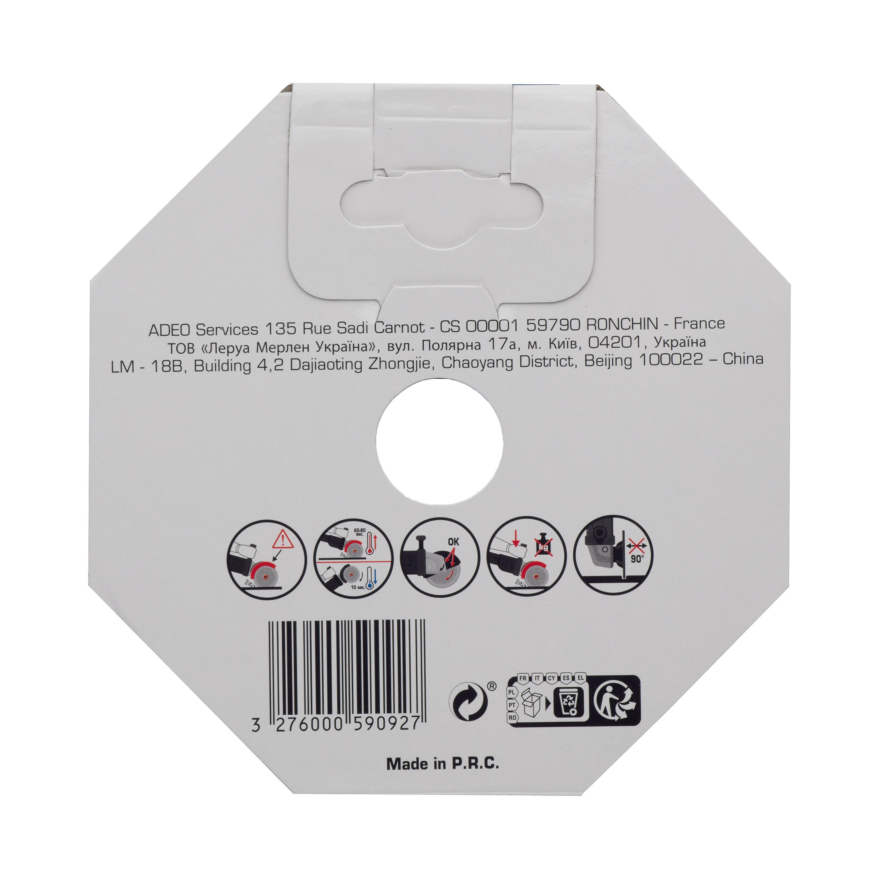 Disco diamante DEXTER CERÂMICA GRES D125MM - 2