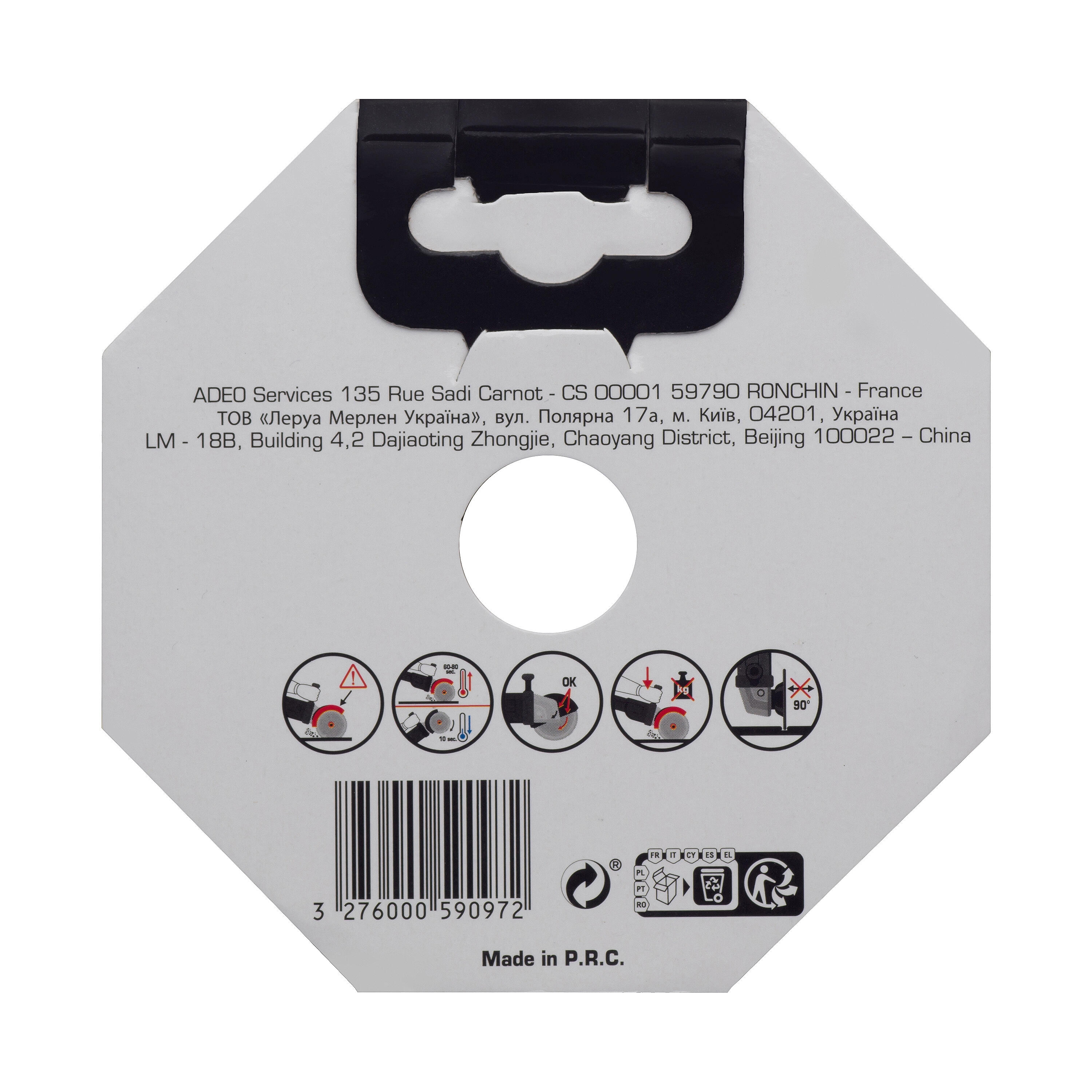 Disque diamant pour pierre  DEXTER PRO, Ø115 mm - 2