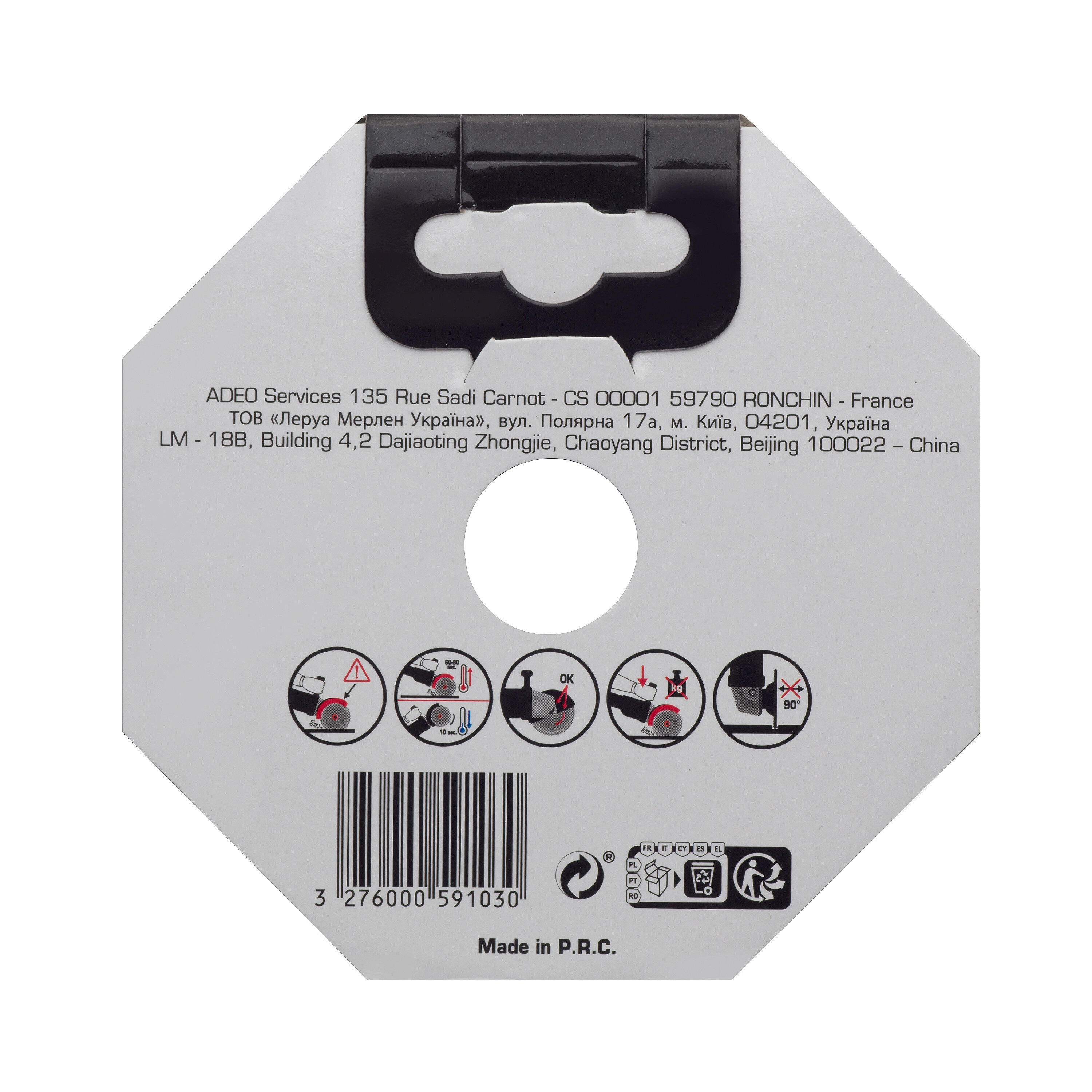 Disque diamant pour céramique, grès  DEXTER PRO, Ø115 mm - 3