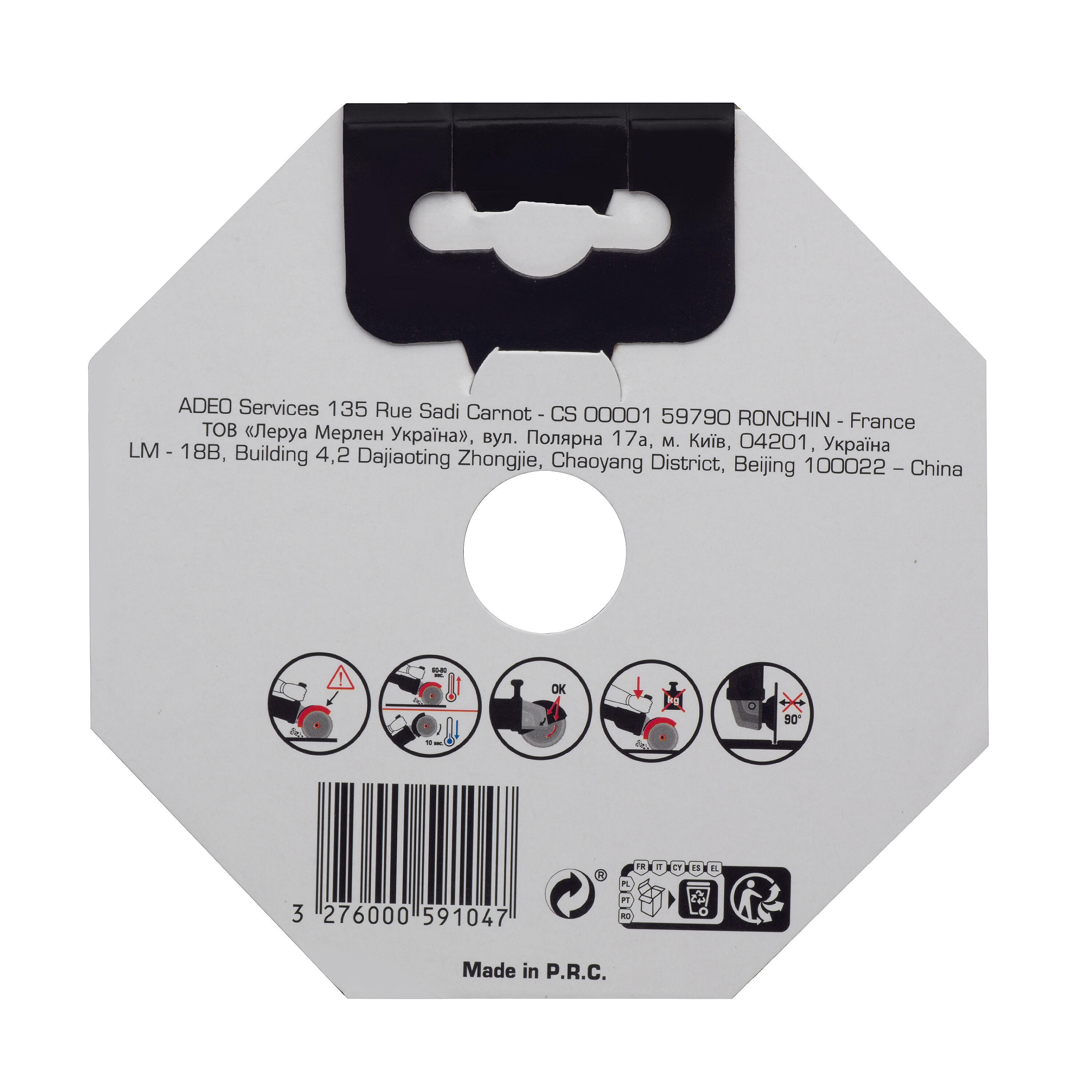 Disco diamante DEXTER PRO CERÂMICA GRES D125MM - 2