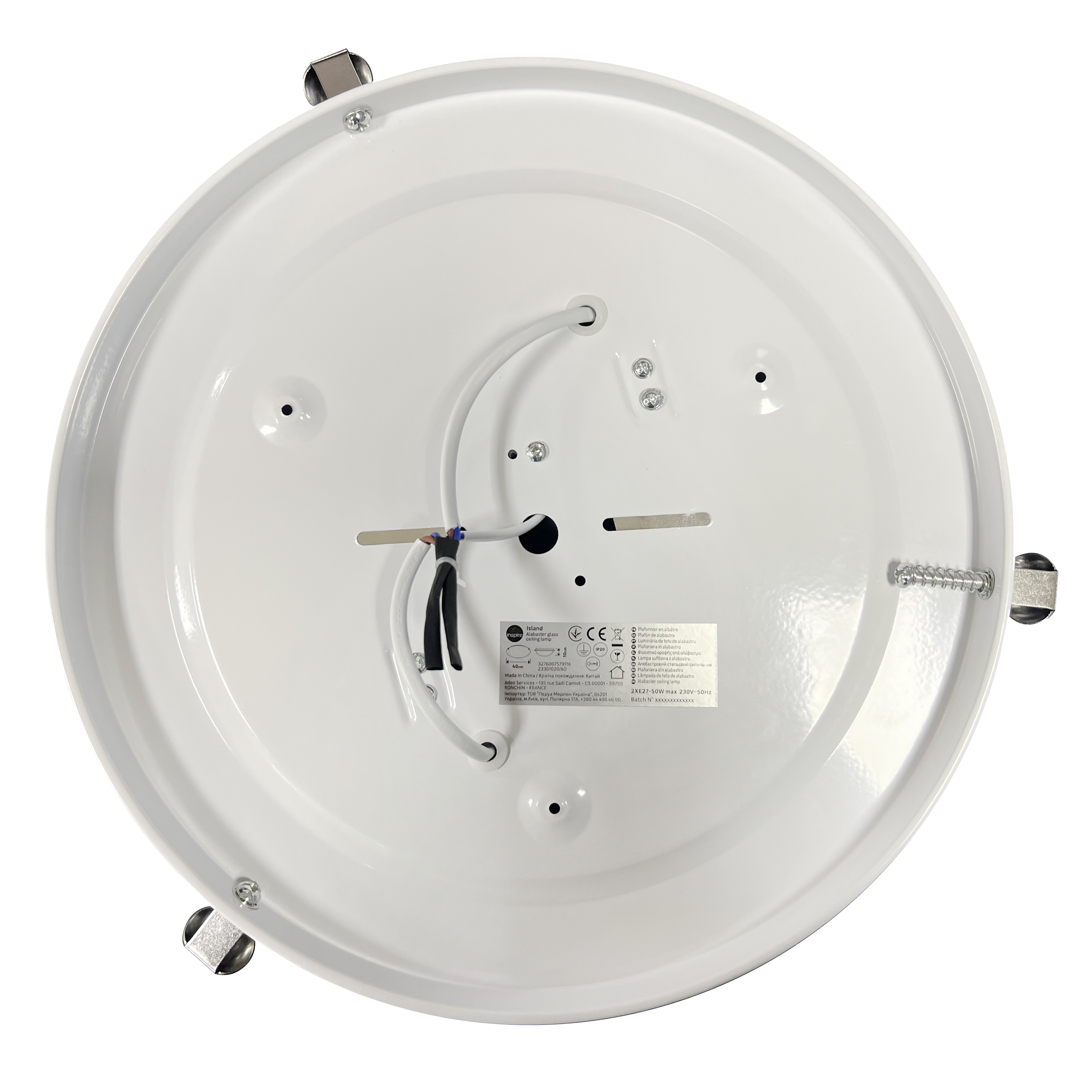 Plafon Island biały 2 x E27 śr. 40 cm Inspire - 8