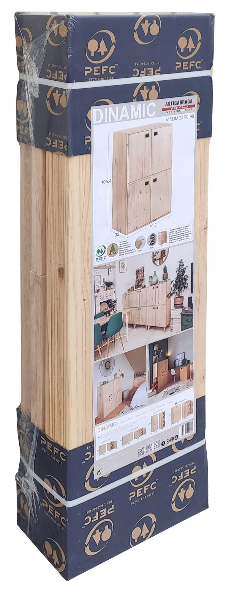Estantería de madera en kit Dinamic de 70,8x105,4x33 cm y 50 kg max, por balda - 20
